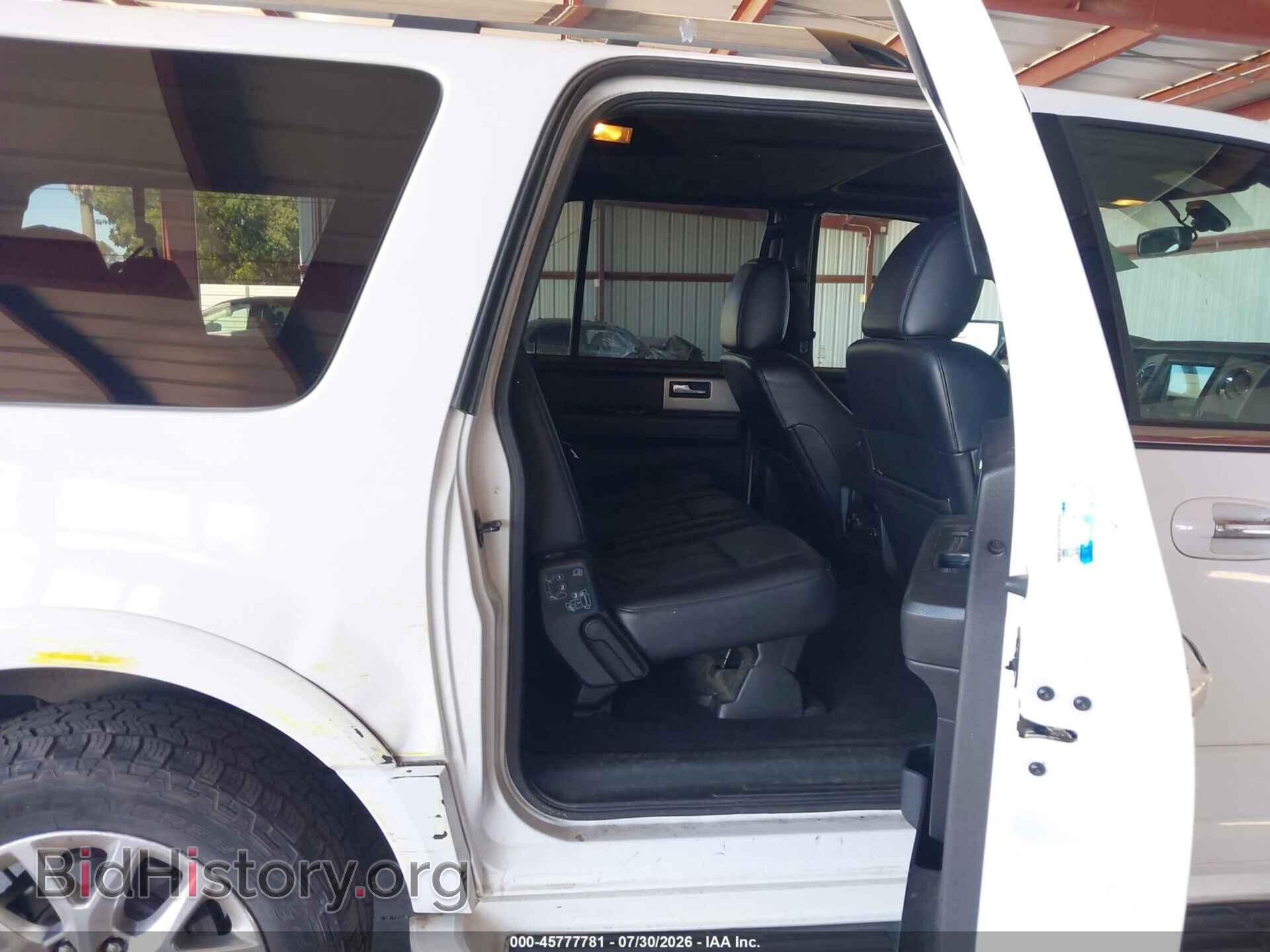 2017 FORD EXPEDITION EL - VIN: 1FMJK1KT6HEA74688 - Photo 8