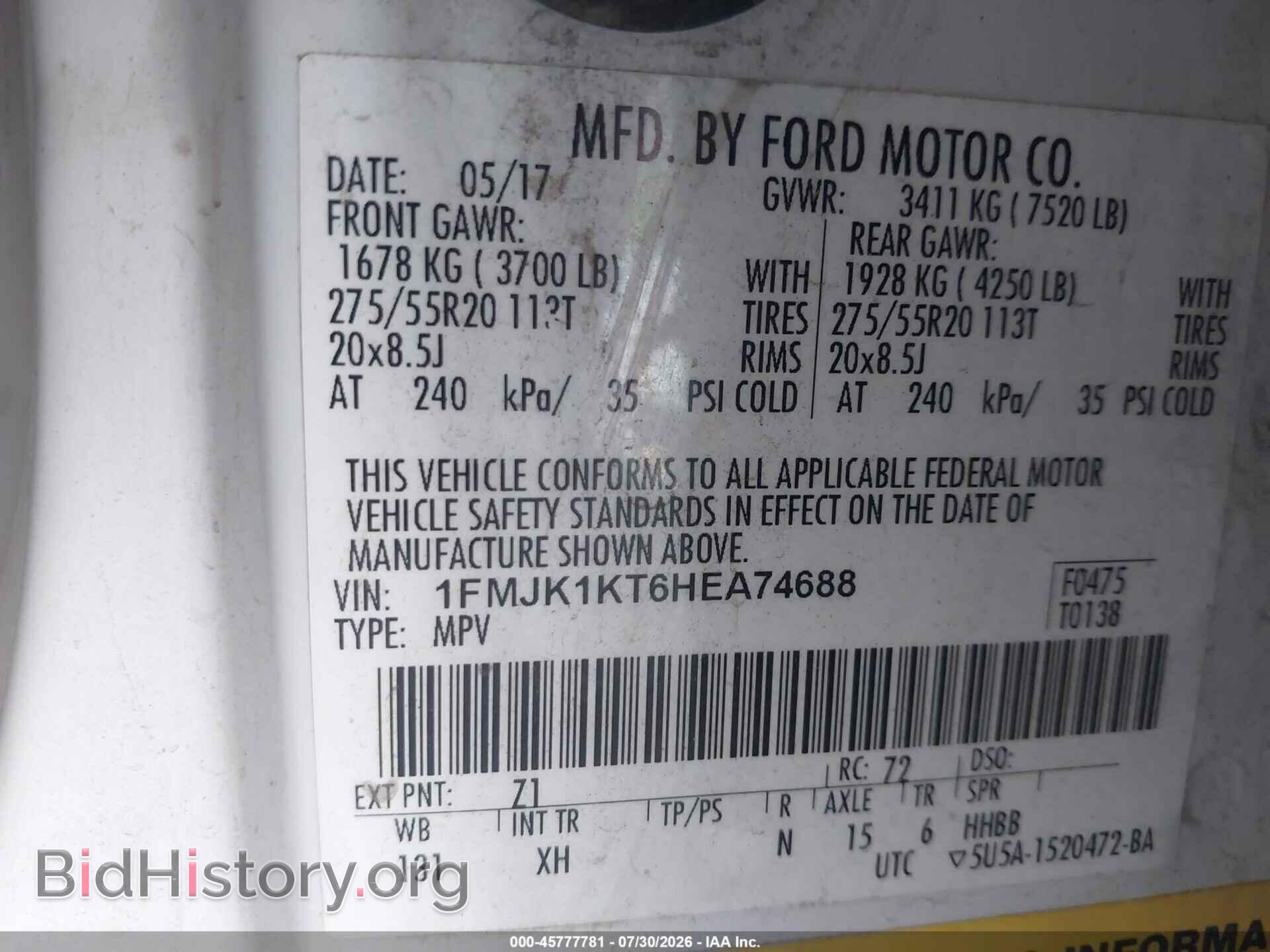 2017 FORD EXPEDITION EL - VIN: 1FMJK1KT6HEA74688 - Photo 9