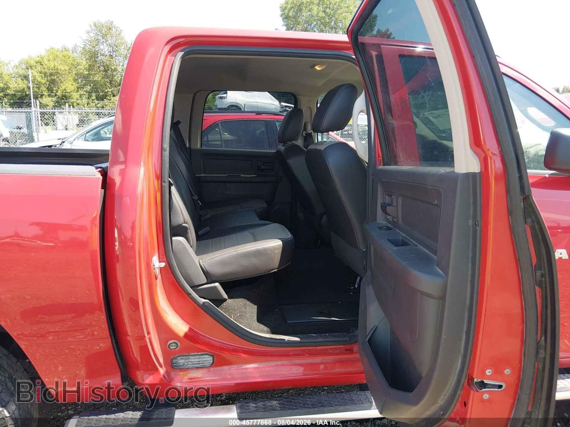 2011 RAM RAM 1500 - VIN: 1D7RV1CT7BS577075 - Photo 8