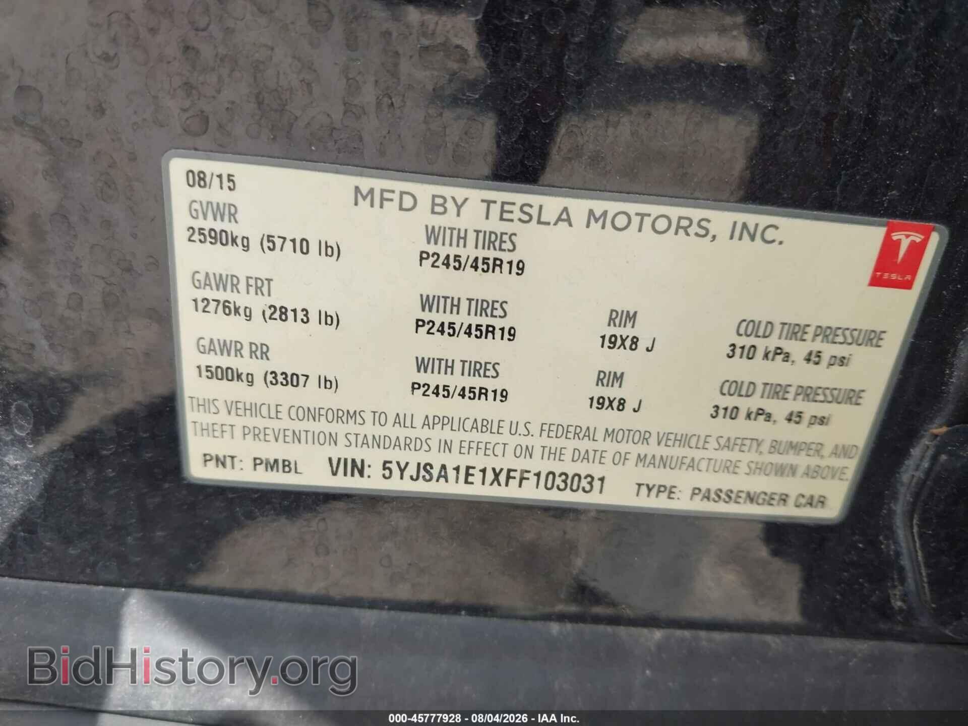 2015 TESLA MODEL S - VIN: 5YJSA1E1XFF103031 - Photo 9