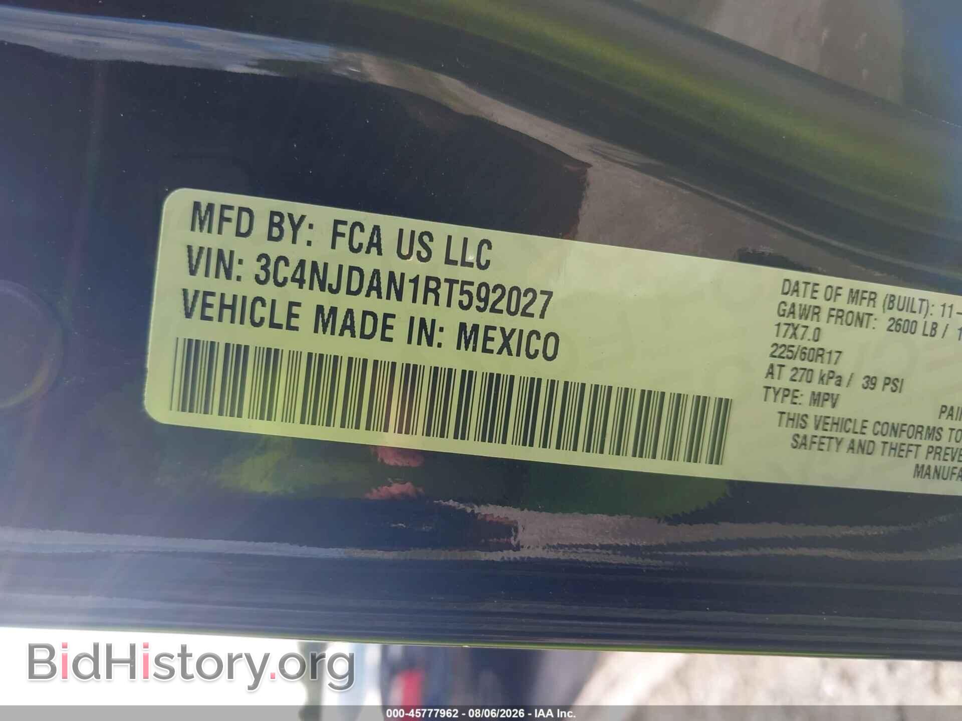 2024 JEEP COMPASS - VIN: 3C4NJDAN1RT592027 - Фото 9