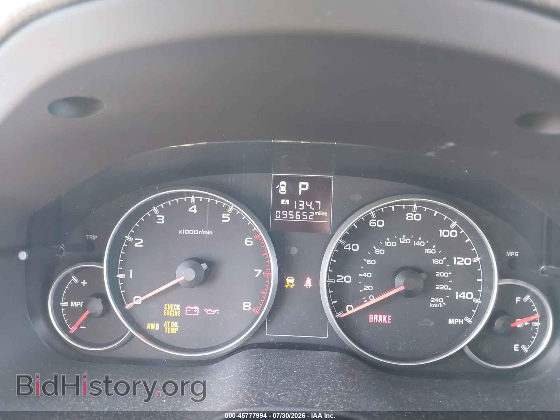 2013 SUBARU OUTBACK - VIN: 4S4BRBCC8D3232863 - Фото 7