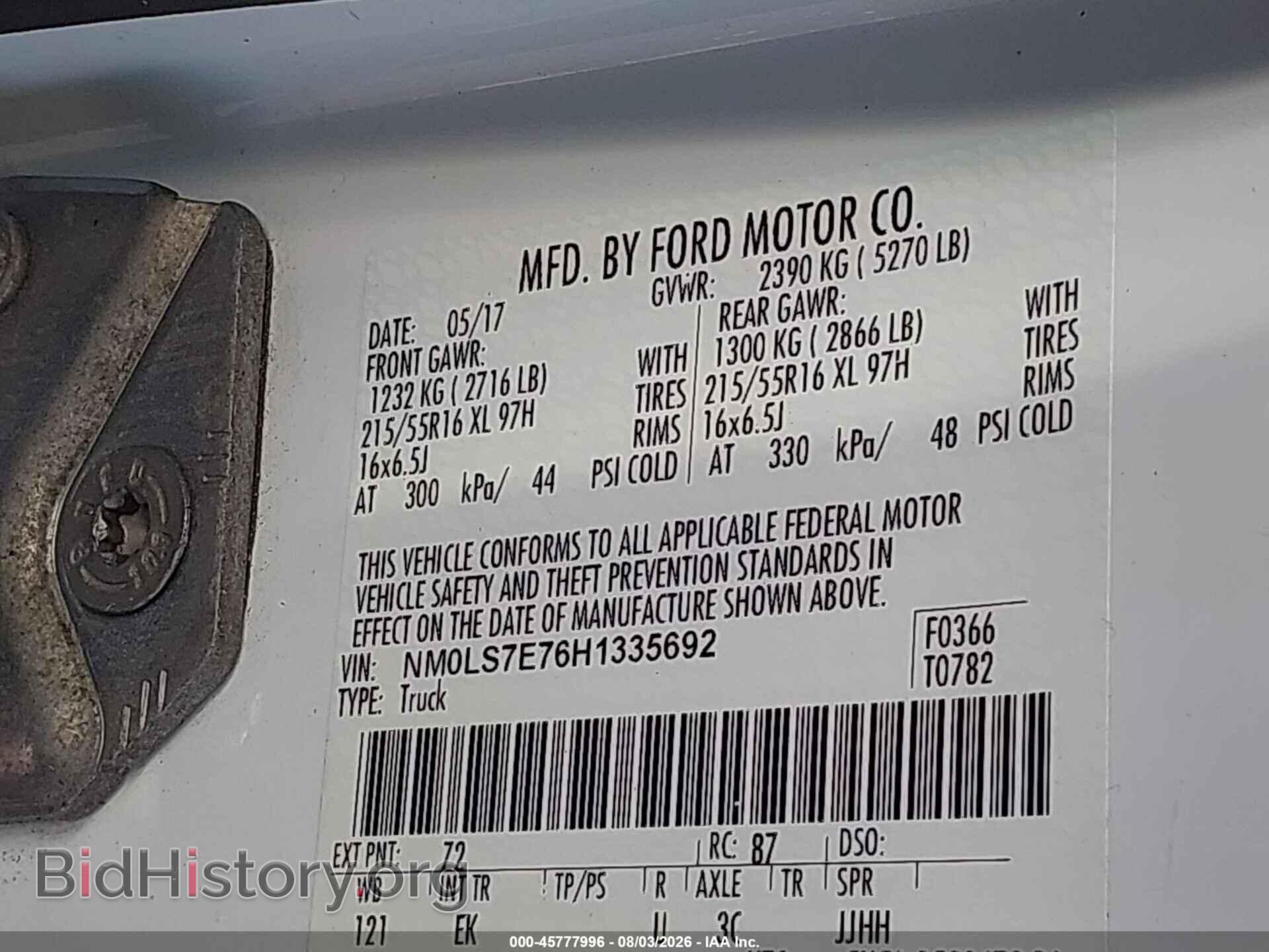 2017 FORD TRANSIT CONNECT - VIN: NM0LS7E76H1335692 - Photo 9