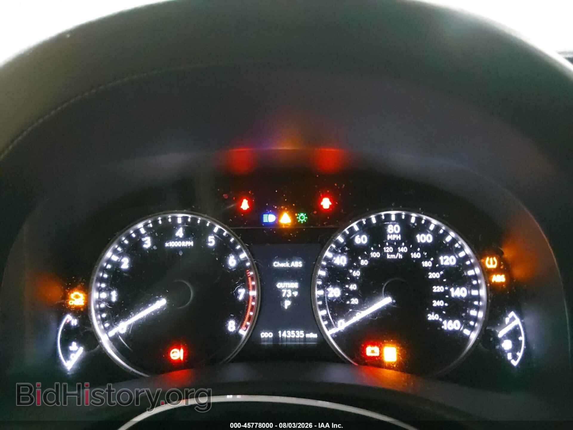 2015 LEXUS GS 350 - VIN: JTHCE1BLXFA006689 - Photo 7