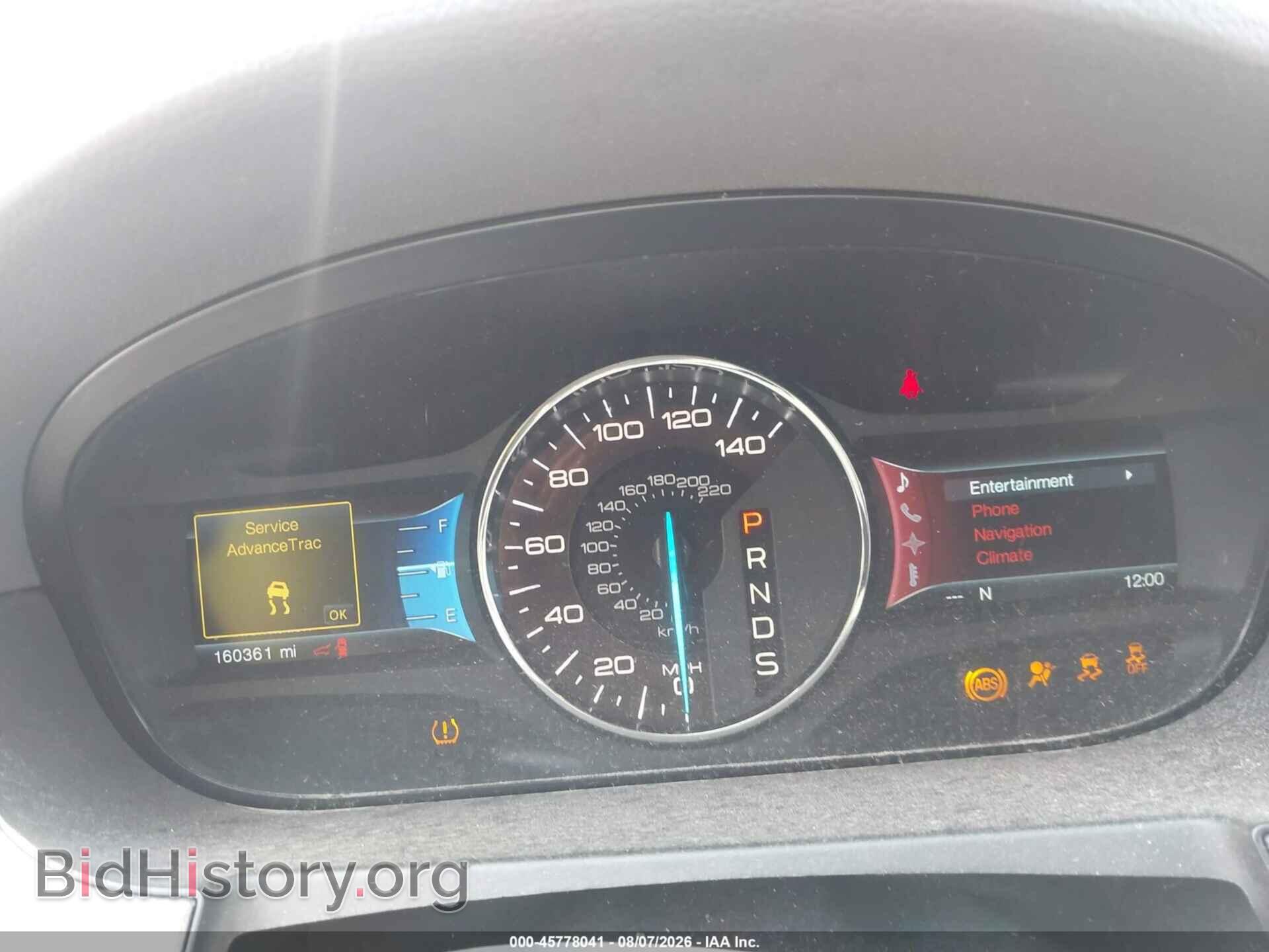 2013 FORD EDGE - VIN: 2FMDK4JC8DBA01151 - Фото 7