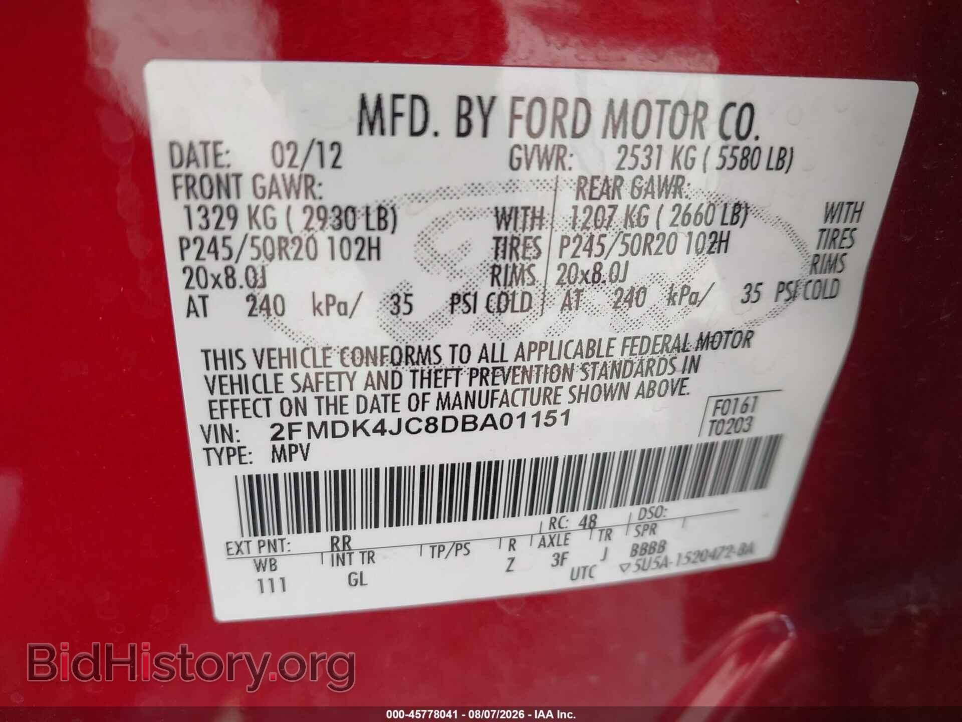 2013 FORD EDGE - VIN: 2FMDK4JC8DBA01151 - Фото 9
