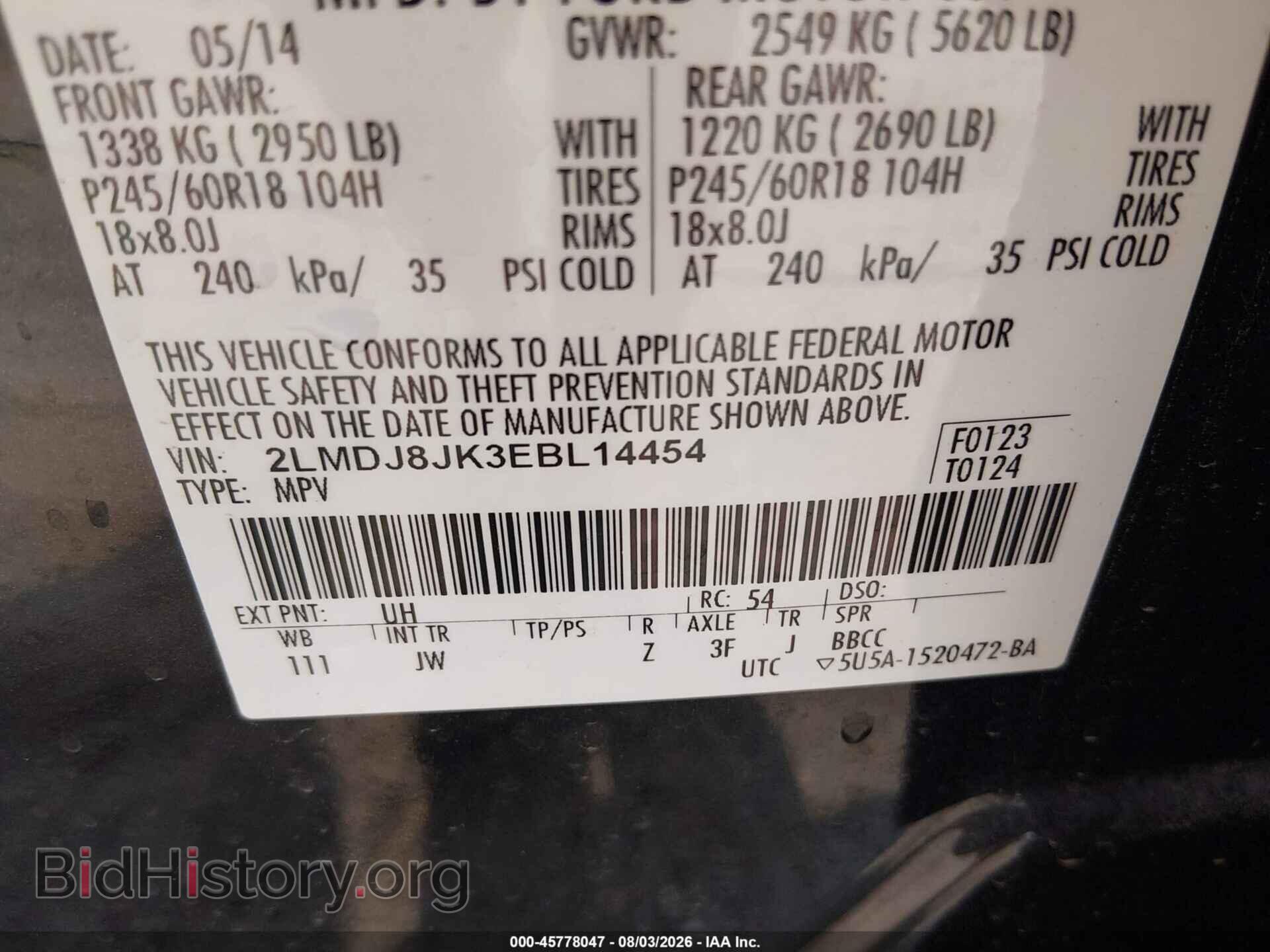 2014 LINCOLN MKX - VIN: 2LMDJ8JK3EBL14454 - Photo 9