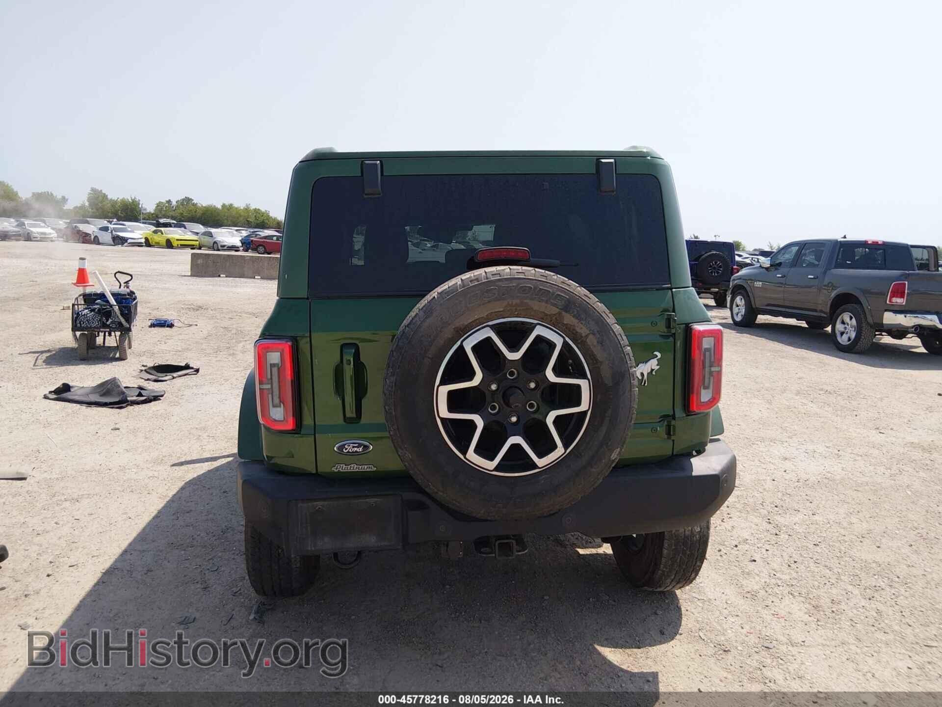 2025 FORD BRONCO - VIN: 1FMEE8BP5SLB41272 - Photo 17