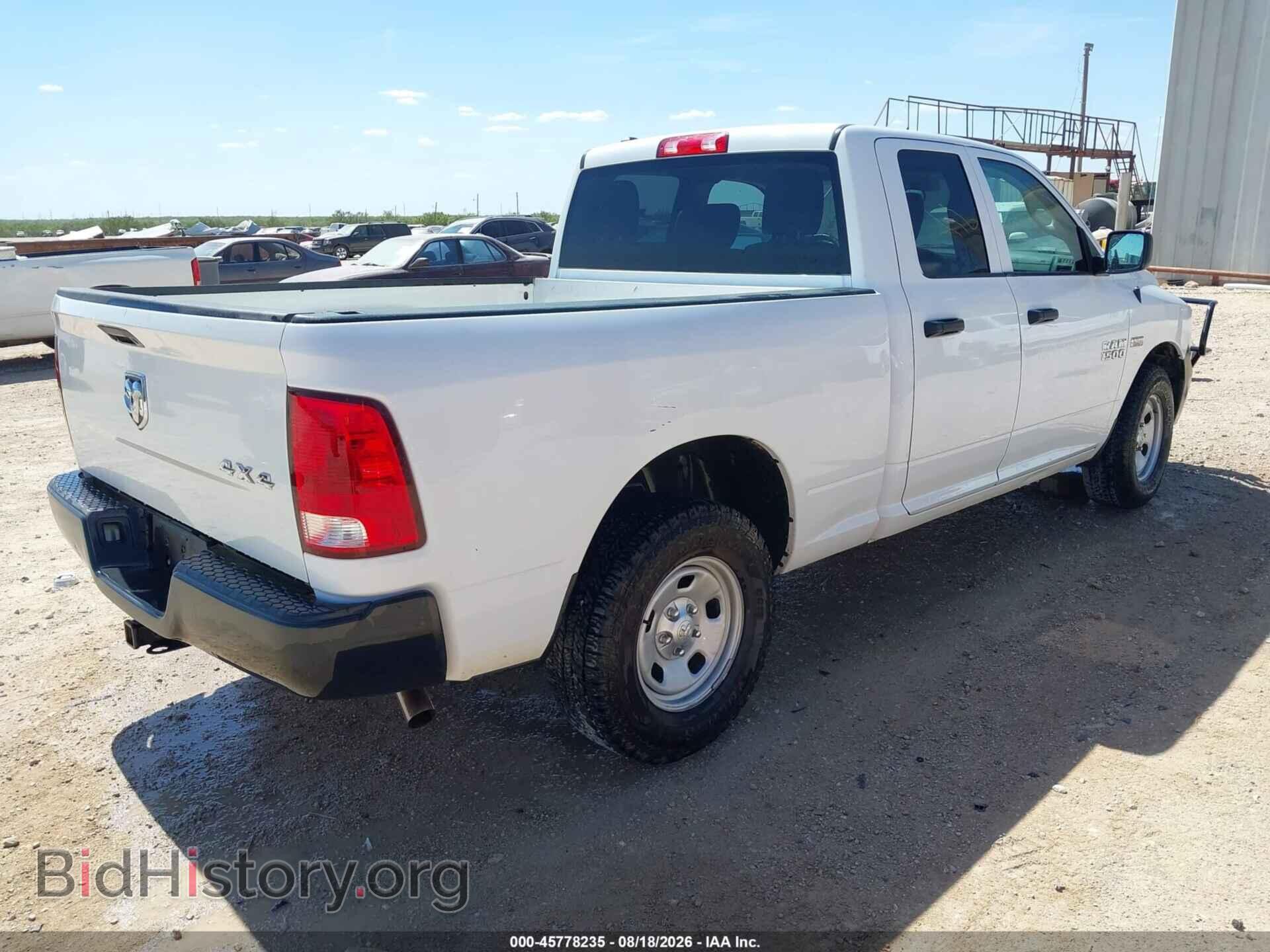 2018 RAM 1500 - VIN: 1C6RR7FT2JS289550 - Photo 4