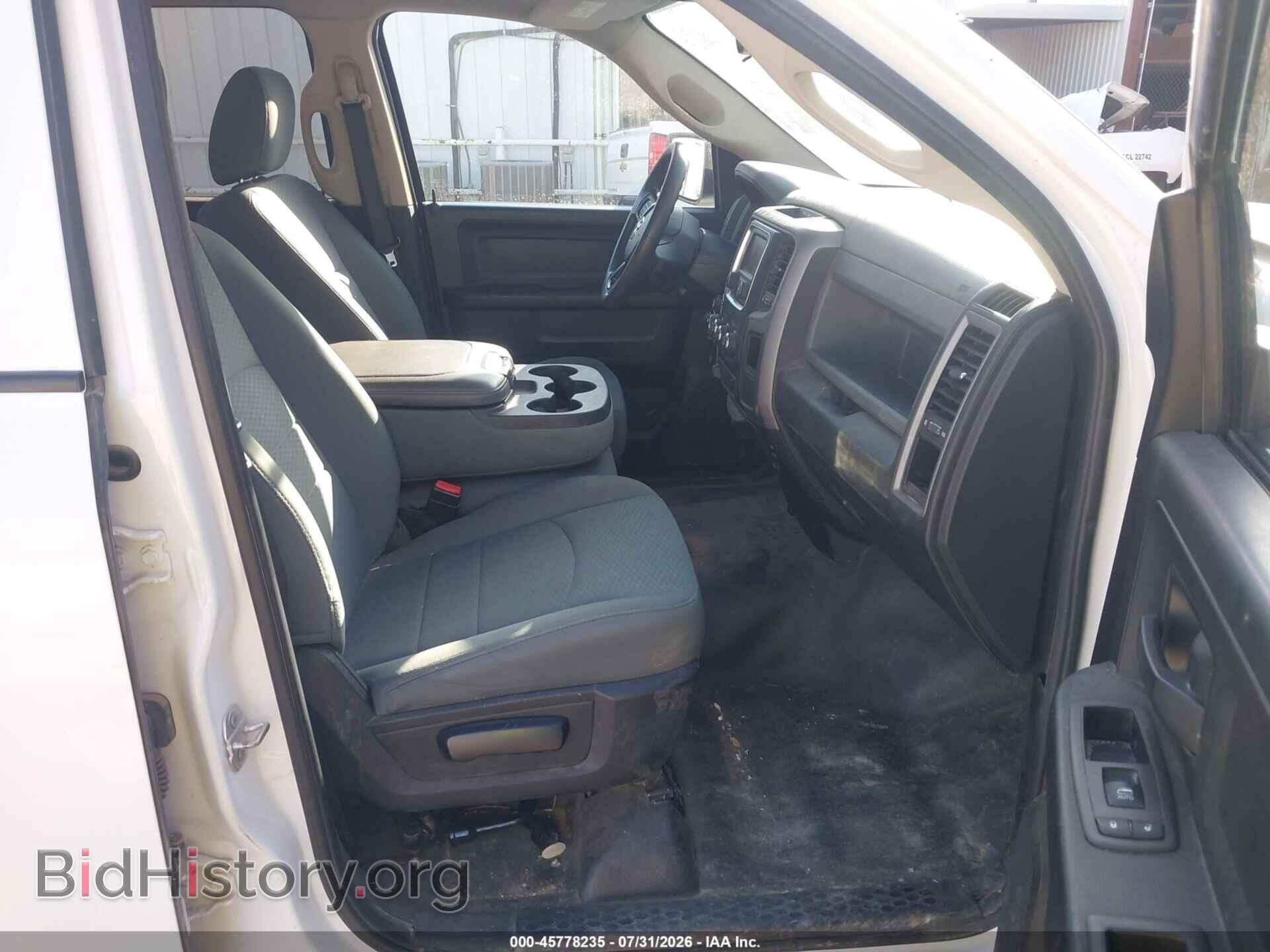 2018 RAM 1500 - VIN: 1C6RR7FT2JS289550 - Photo 5