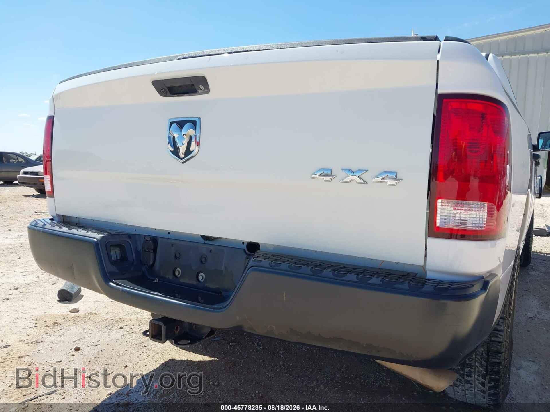 2018 RAM 1500 - VIN: 1C6RR7FT2JS289550 - Photo 6
