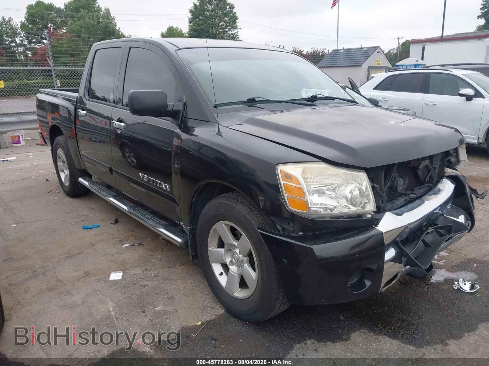 Фотография 1N6BA07A97N229341 - NISSAN TITAN 2007