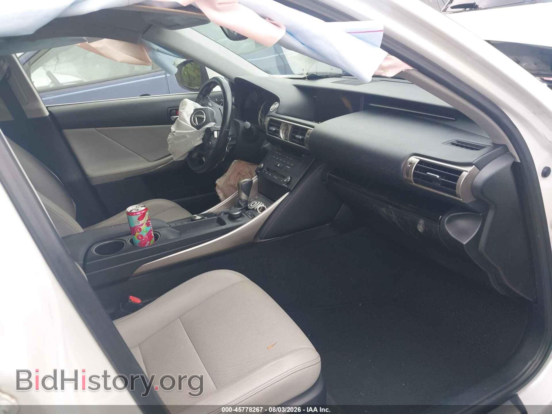 2016 LEXUS IS 200T - VIN: JTHBA1D26G5013130 - Photo 5