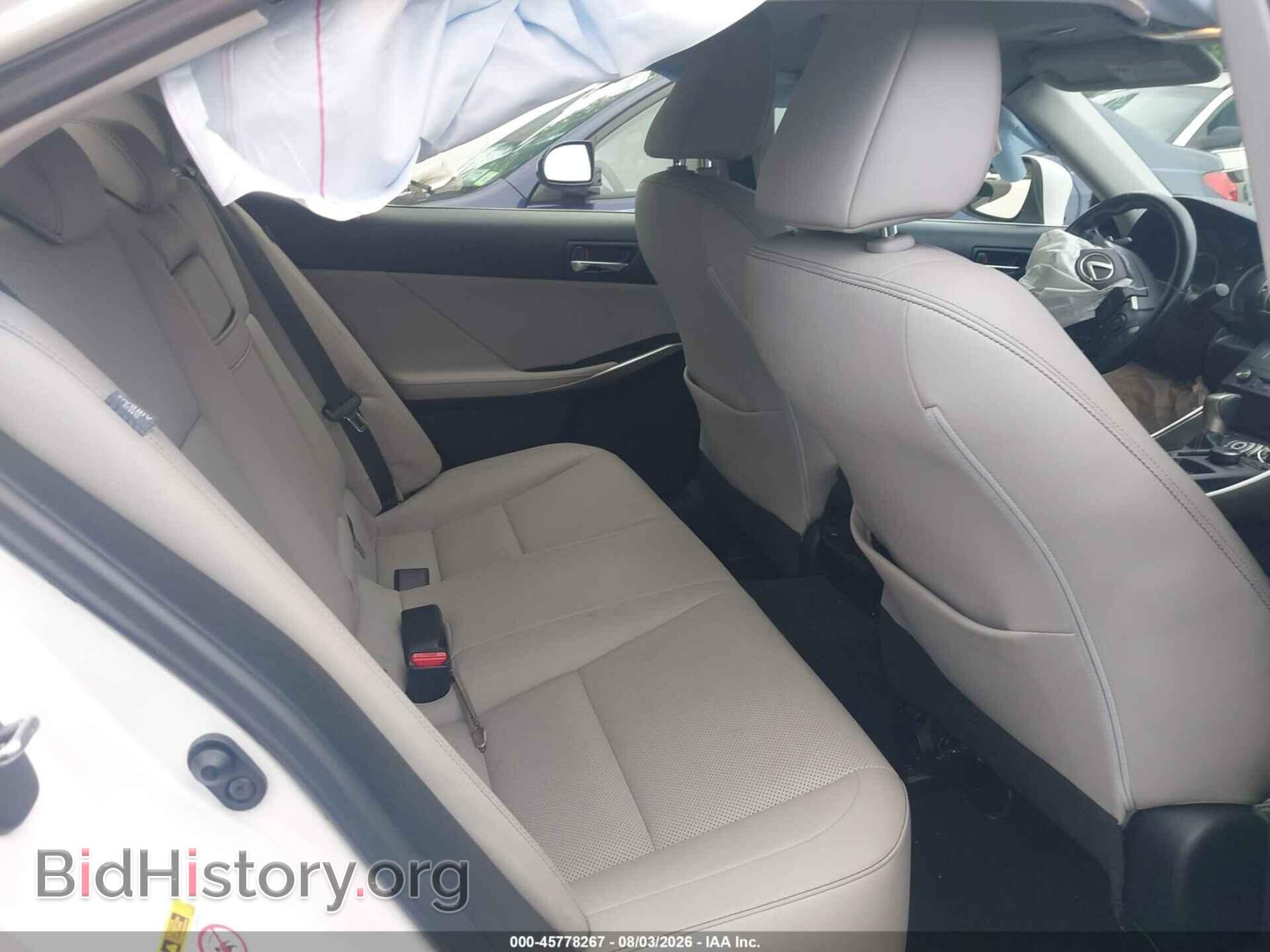 2016 LEXUS IS 200T - VIN: JTHBA1D26G5013130 - Photo 8