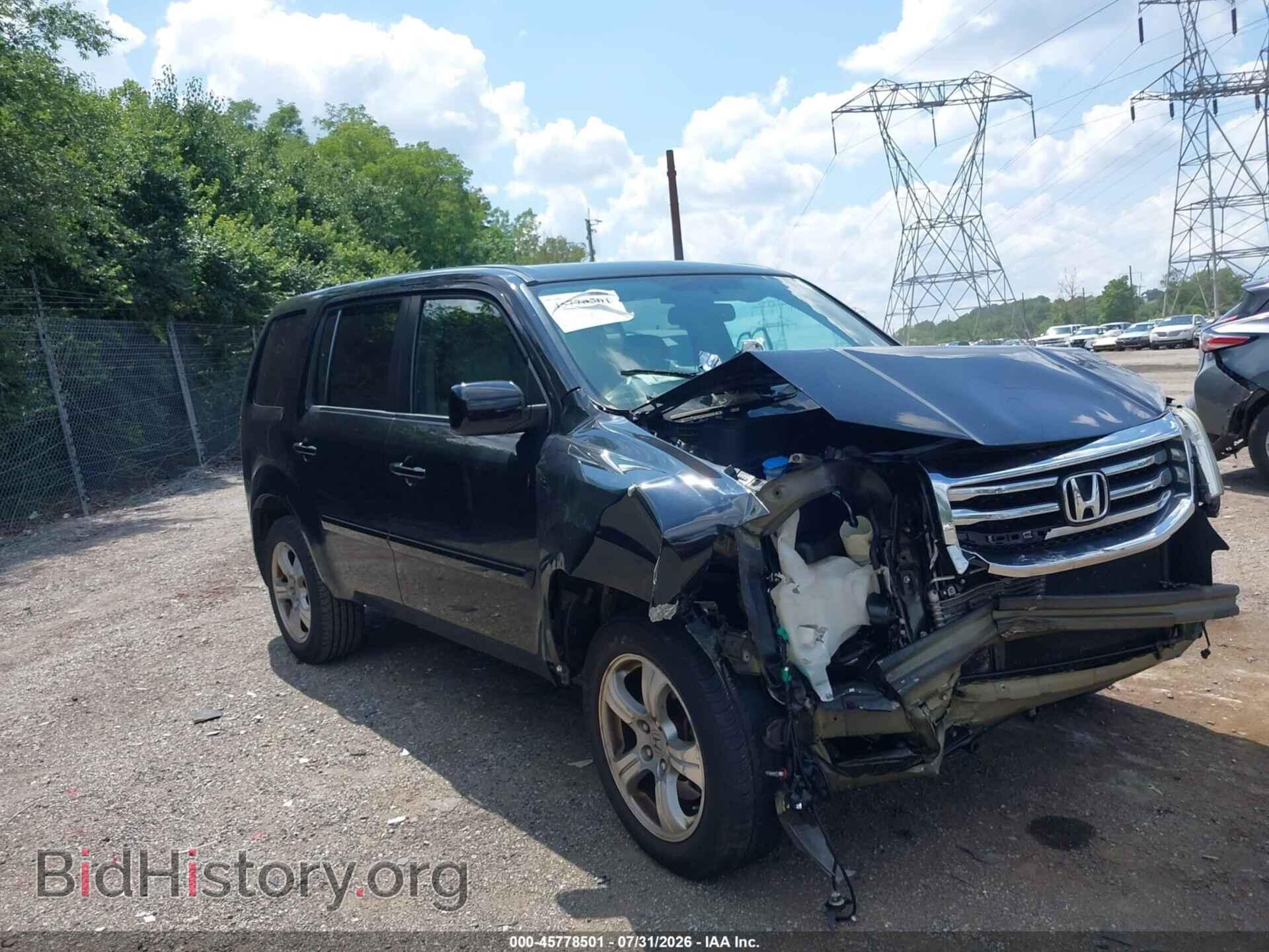 Photo 5FNYF4H63EB036467 - HONDA PILOT 2014