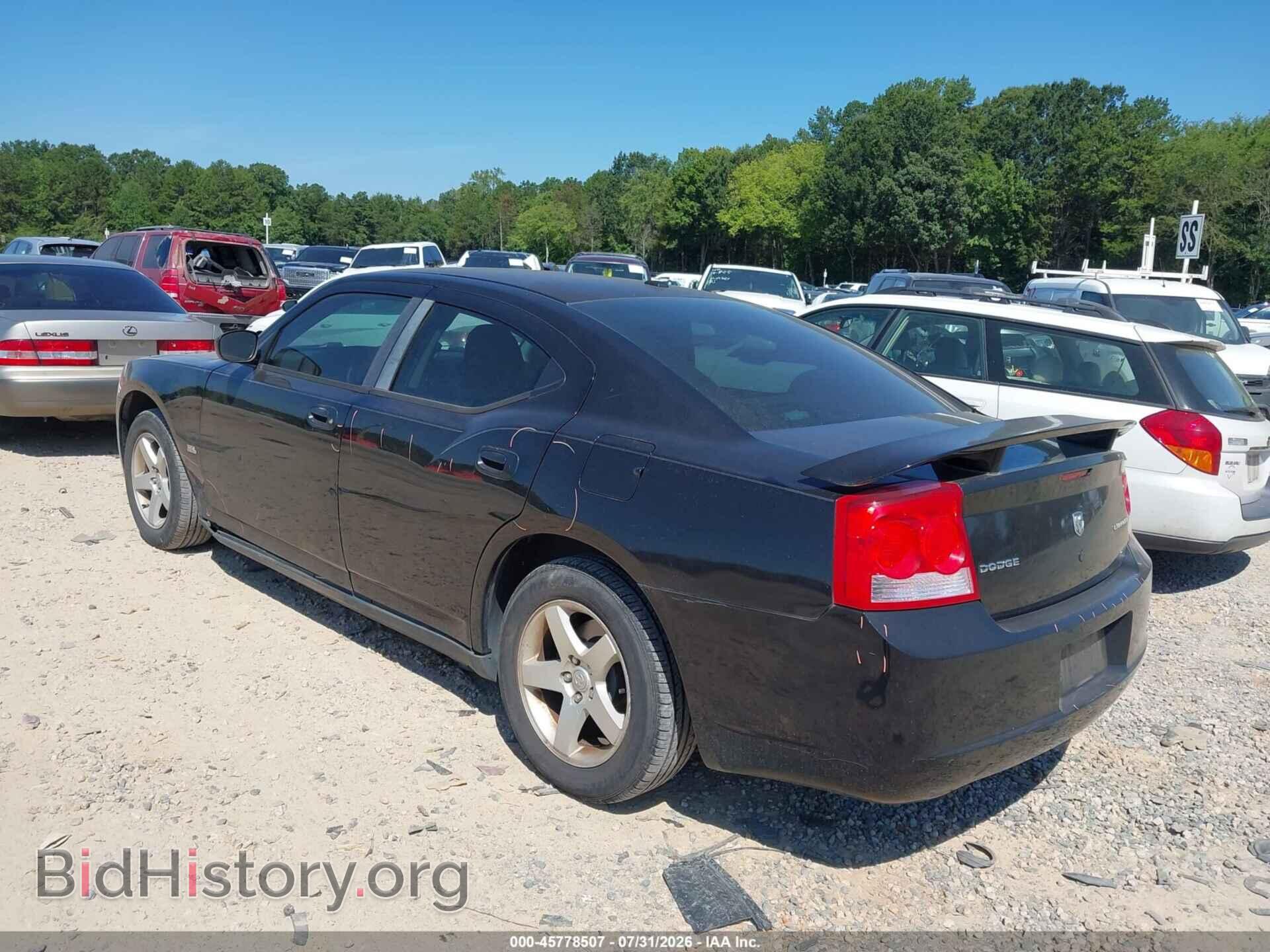 2009 DODGE CHARGER - VIN: 2B3KA33V89H560907 - Фото 3