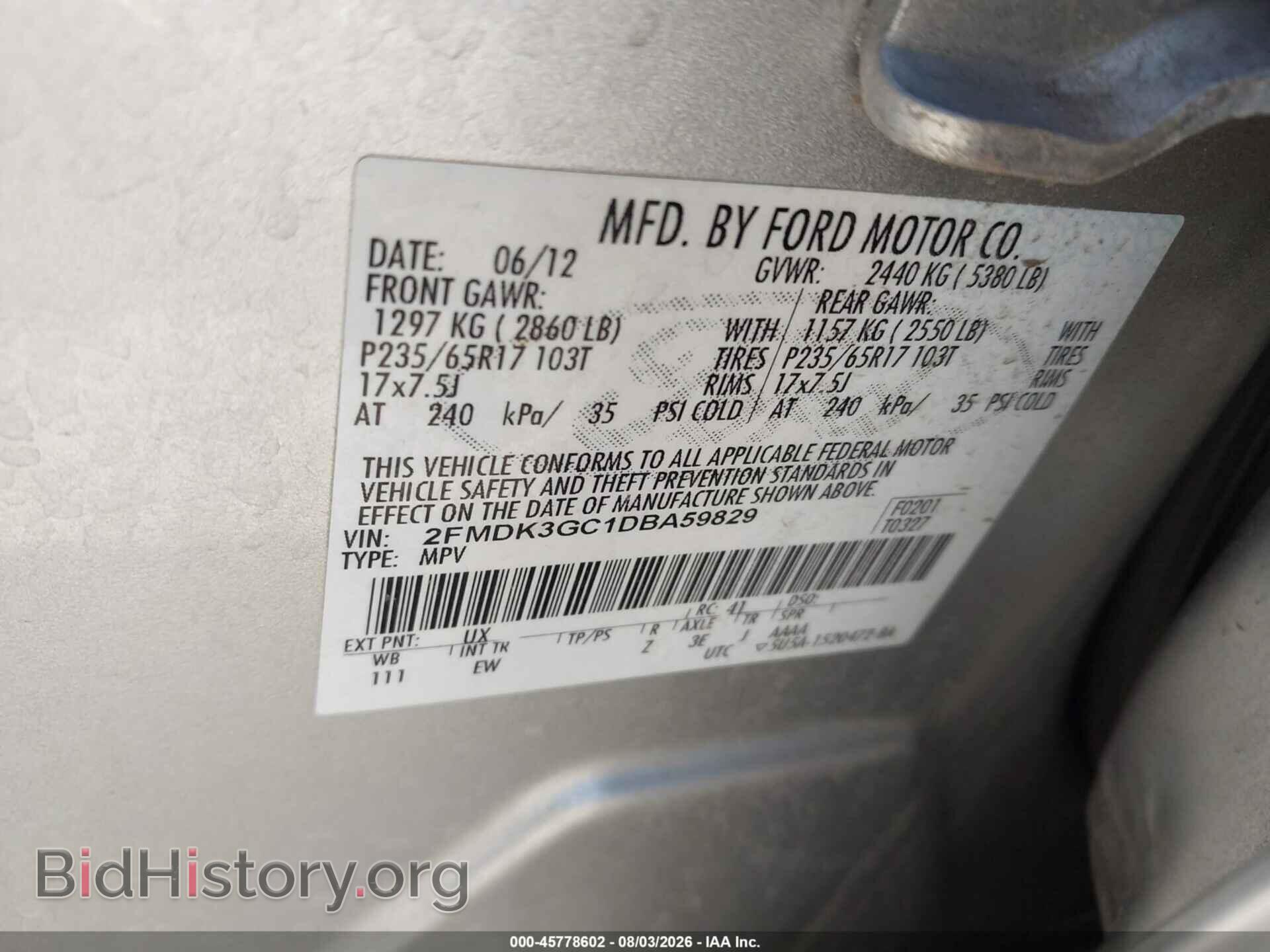 2013 FORD EDGE - VIN: 2FMDK3GC1DBA59829 - Фото 9