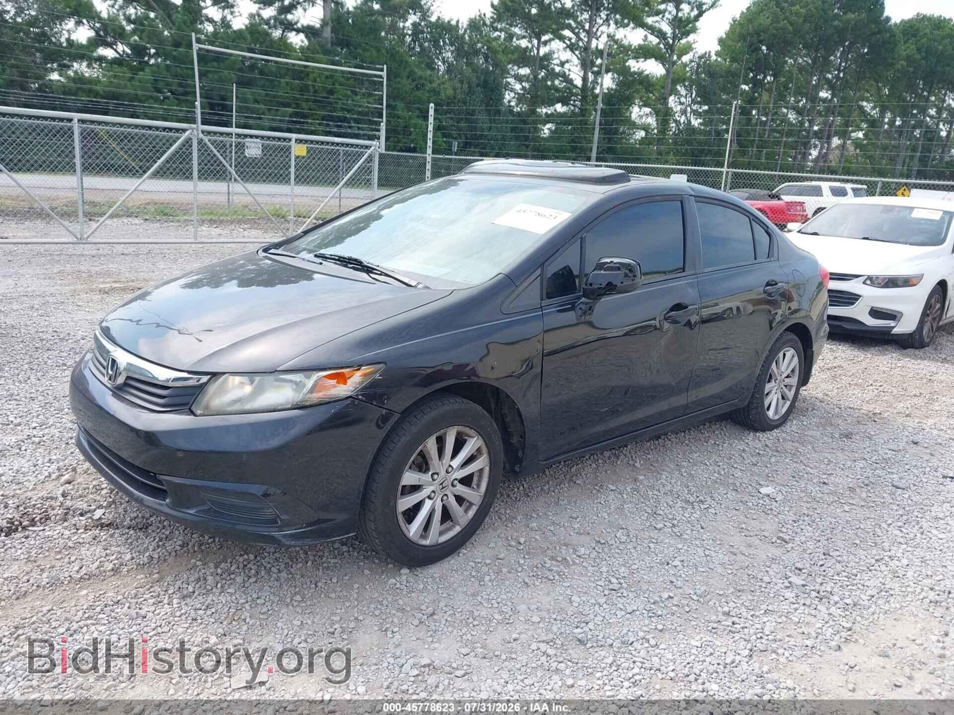 2012 HONDA CIVIC - VIN: 19XFB2F88CE050055 - Фото 2