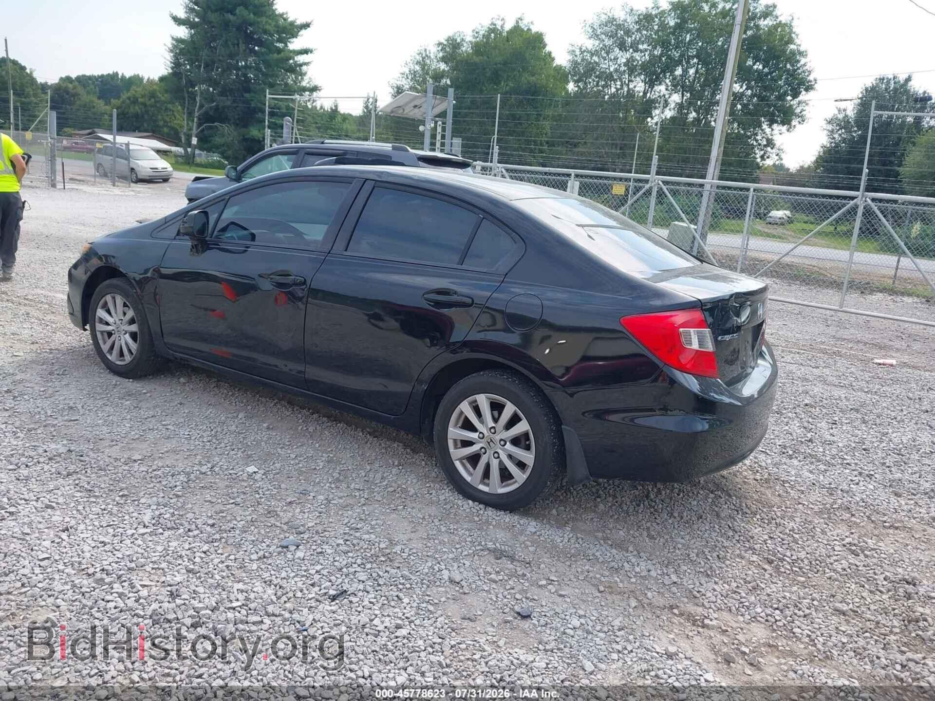 2012 HONDA CIVIC - VIN: 19XFB2F88CE050055 - Фото 3