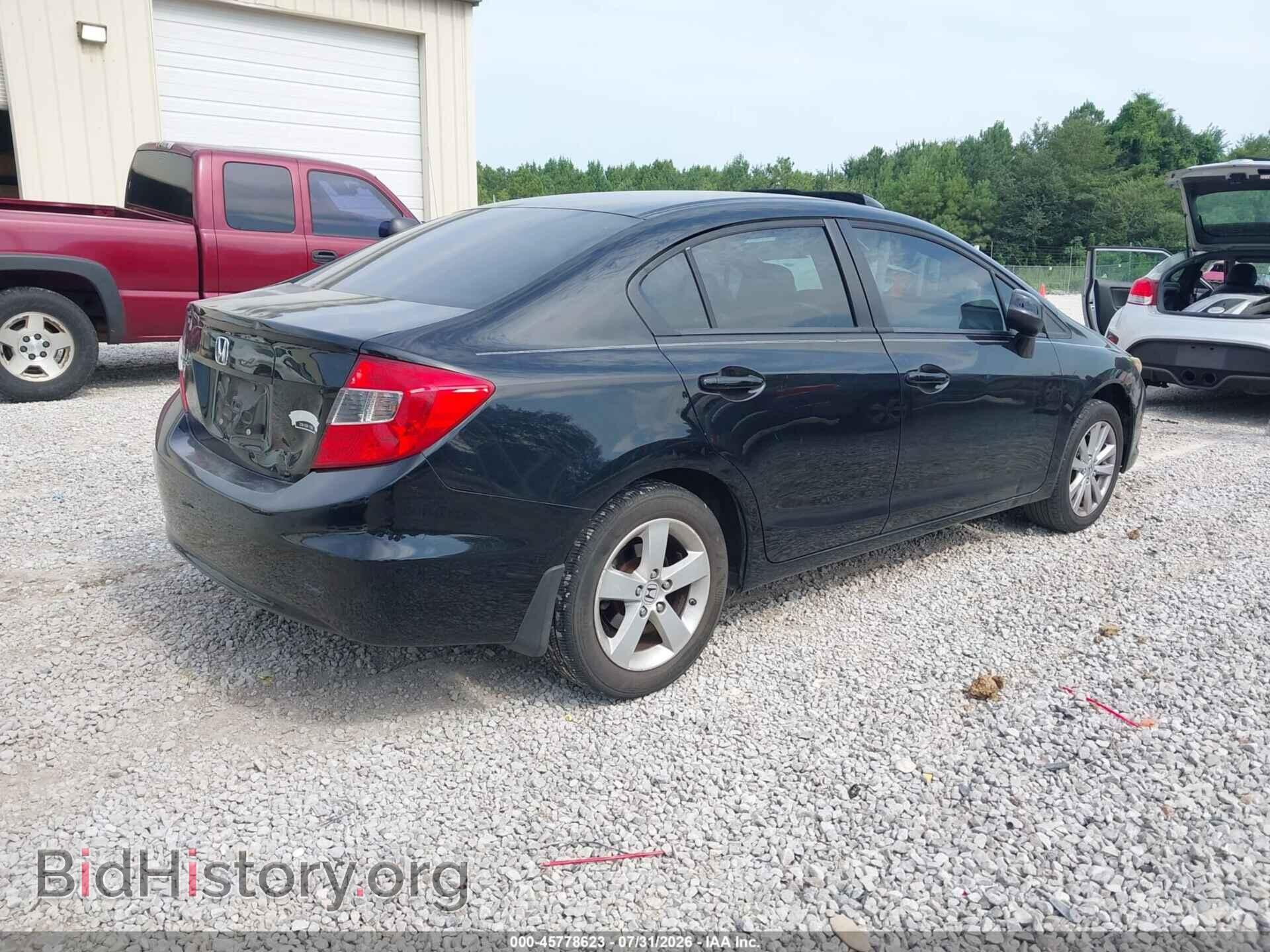 2012 HONDA CIVIC - VIN: 19XFB2F88CE050055 - Фото 4