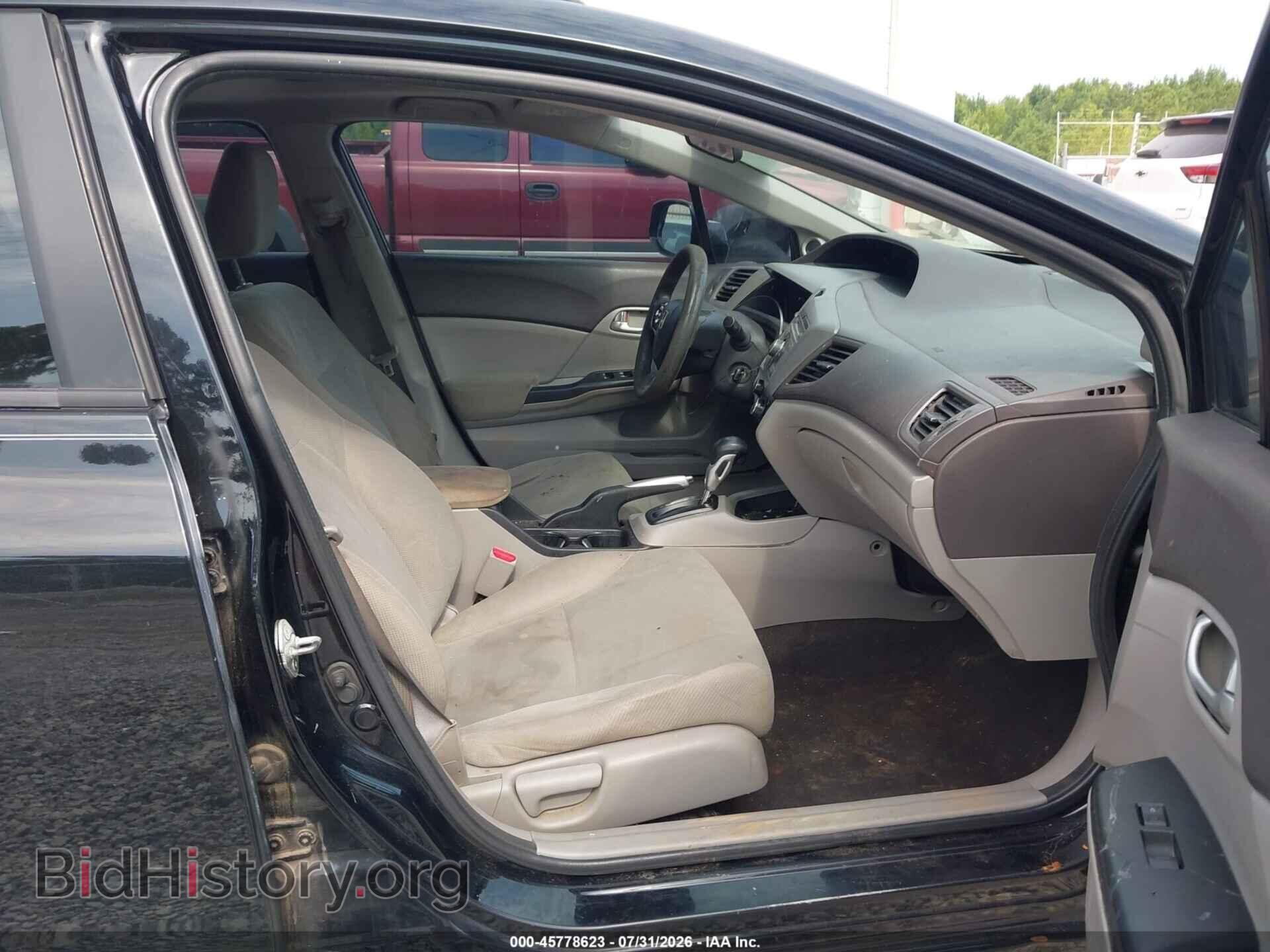 2012 HONDA CIVIC - VIN: 19XFB2F88CE050055 - Фото 5