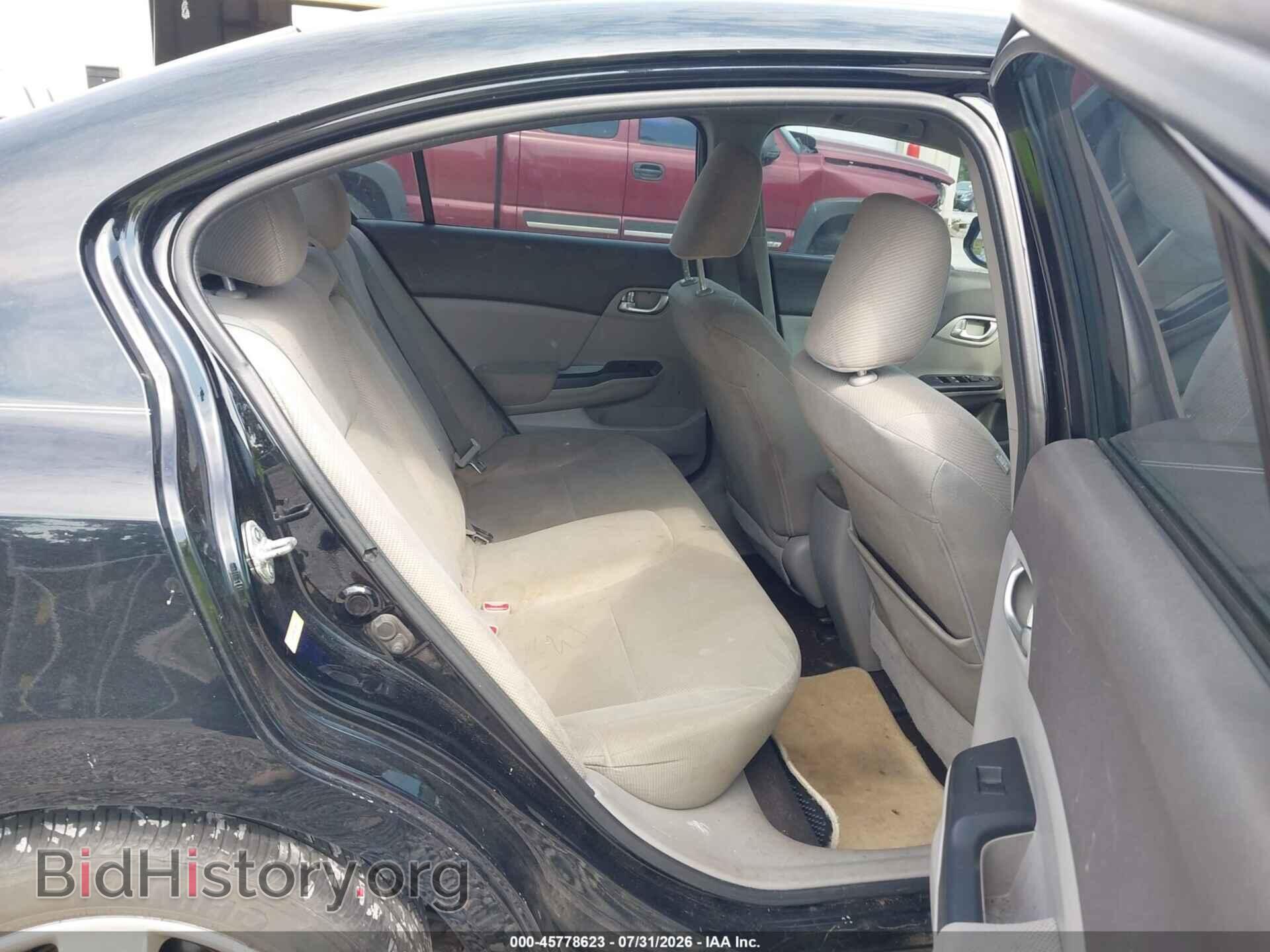 2012 HONDA CIVIC - VIN: 19XFB2F88CE050055 - Фото 8