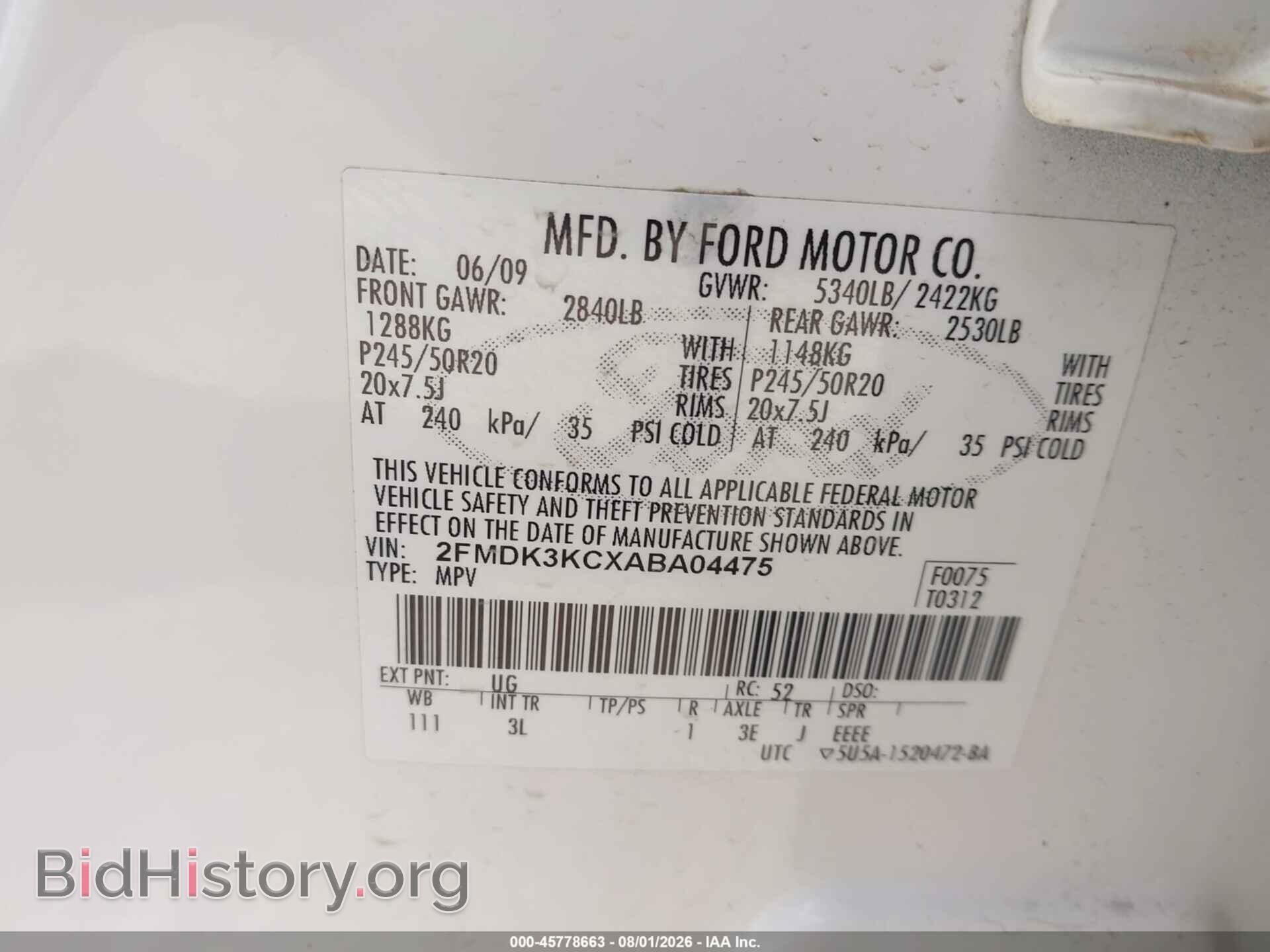 2010 FORD EDGE - VIN: 2FMDK3KCXABA04475 - Photo 9
