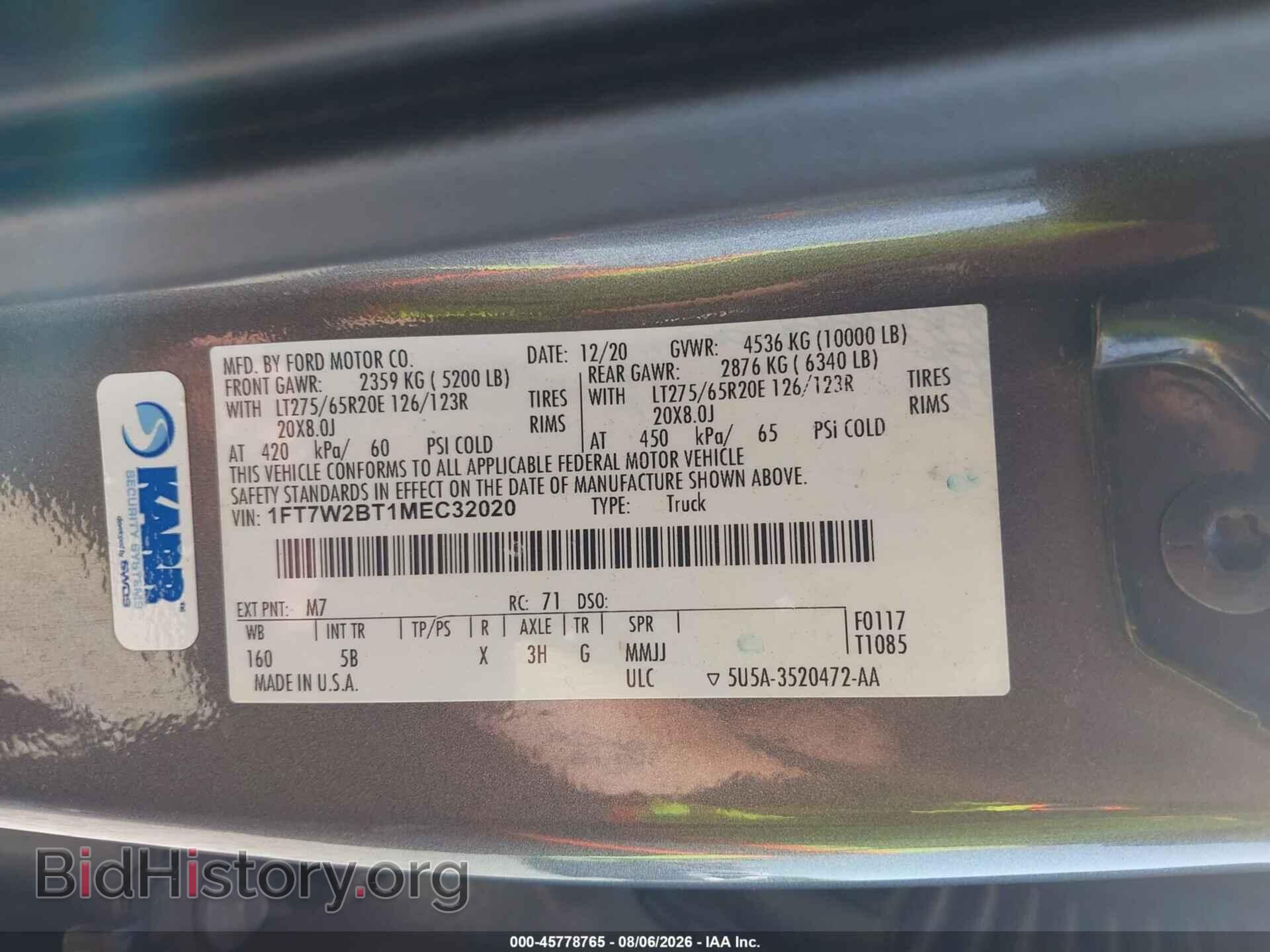 2021 FORD F-250 - VIN: 1FT7W2BT1MEC32020 - Фото 9