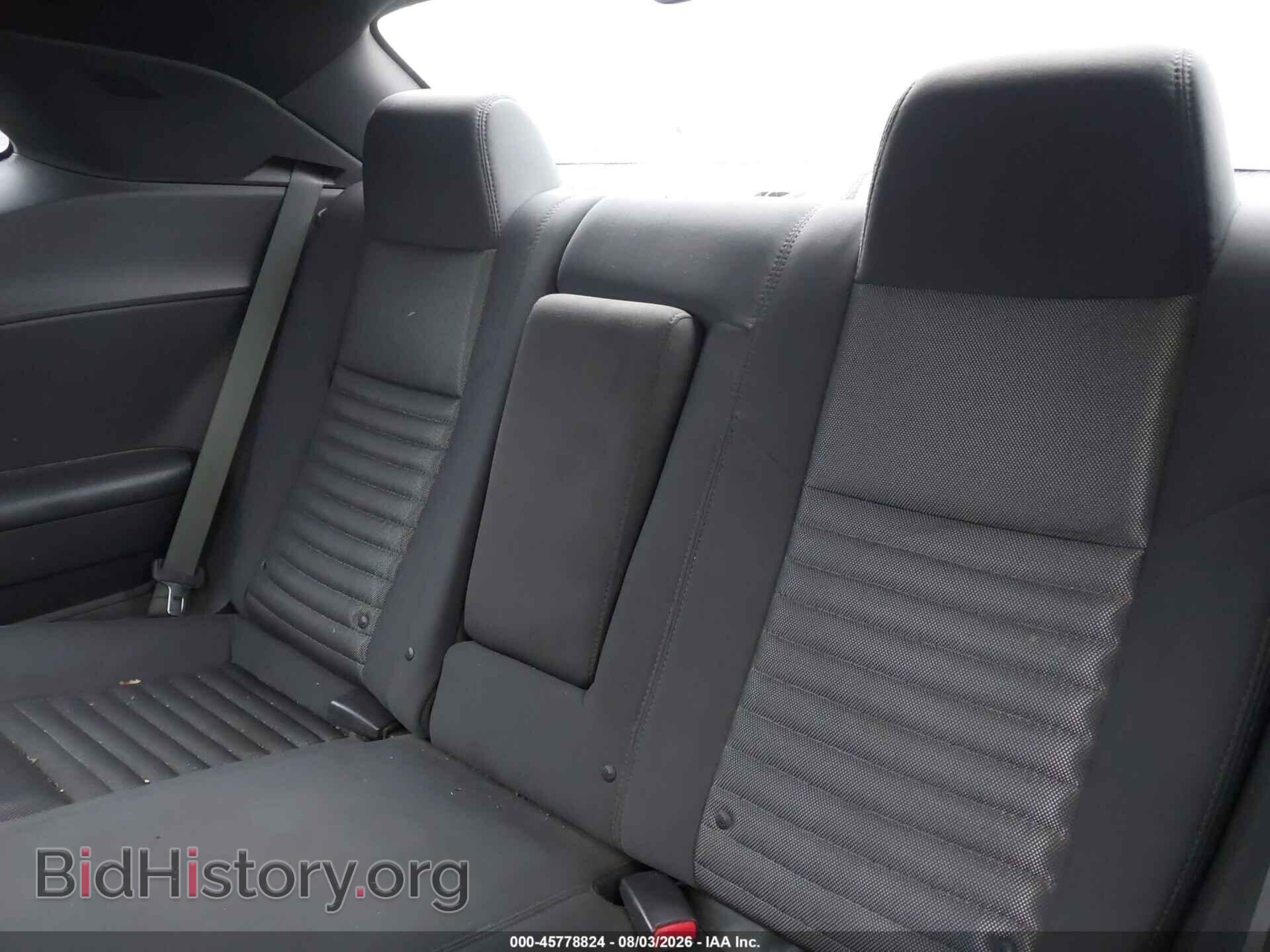 2014 DODGE CHALLENGER - VIN: 2C3CDYBT5EH104384 - Photo 8