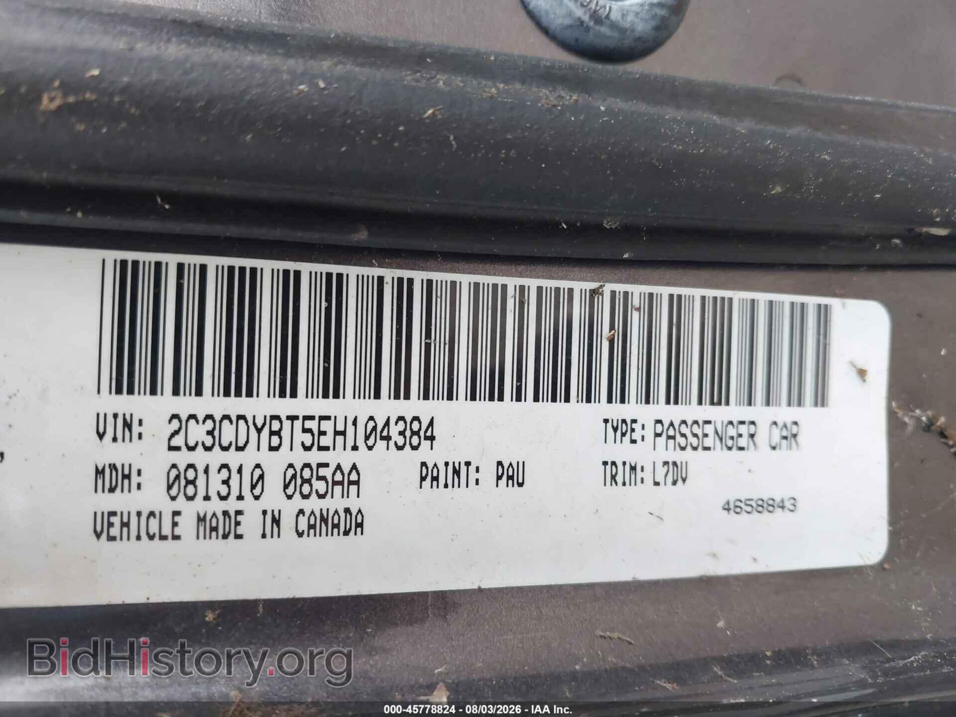 2014 DODGE CHALLENGER - VIN: 2C3CDYBT5EH104384 - Photo 9