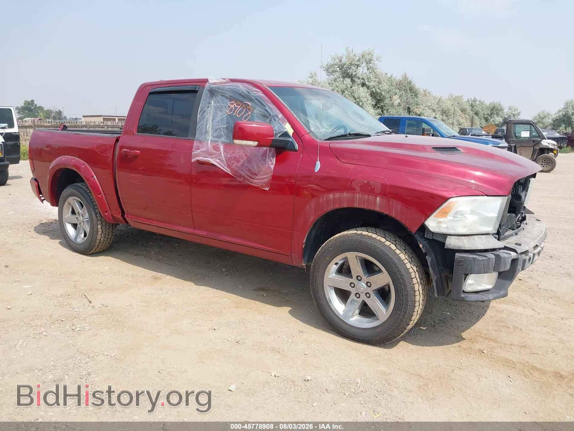 Photo 1C6RD7MT8CS195824 - RAM 1500 2012