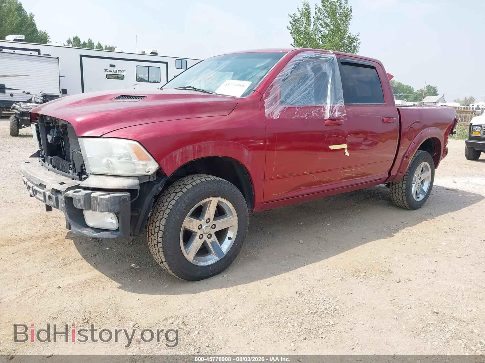 2012 RAM 1500 - VIN: 1C6RD7MT8CS195824 - Photo 2