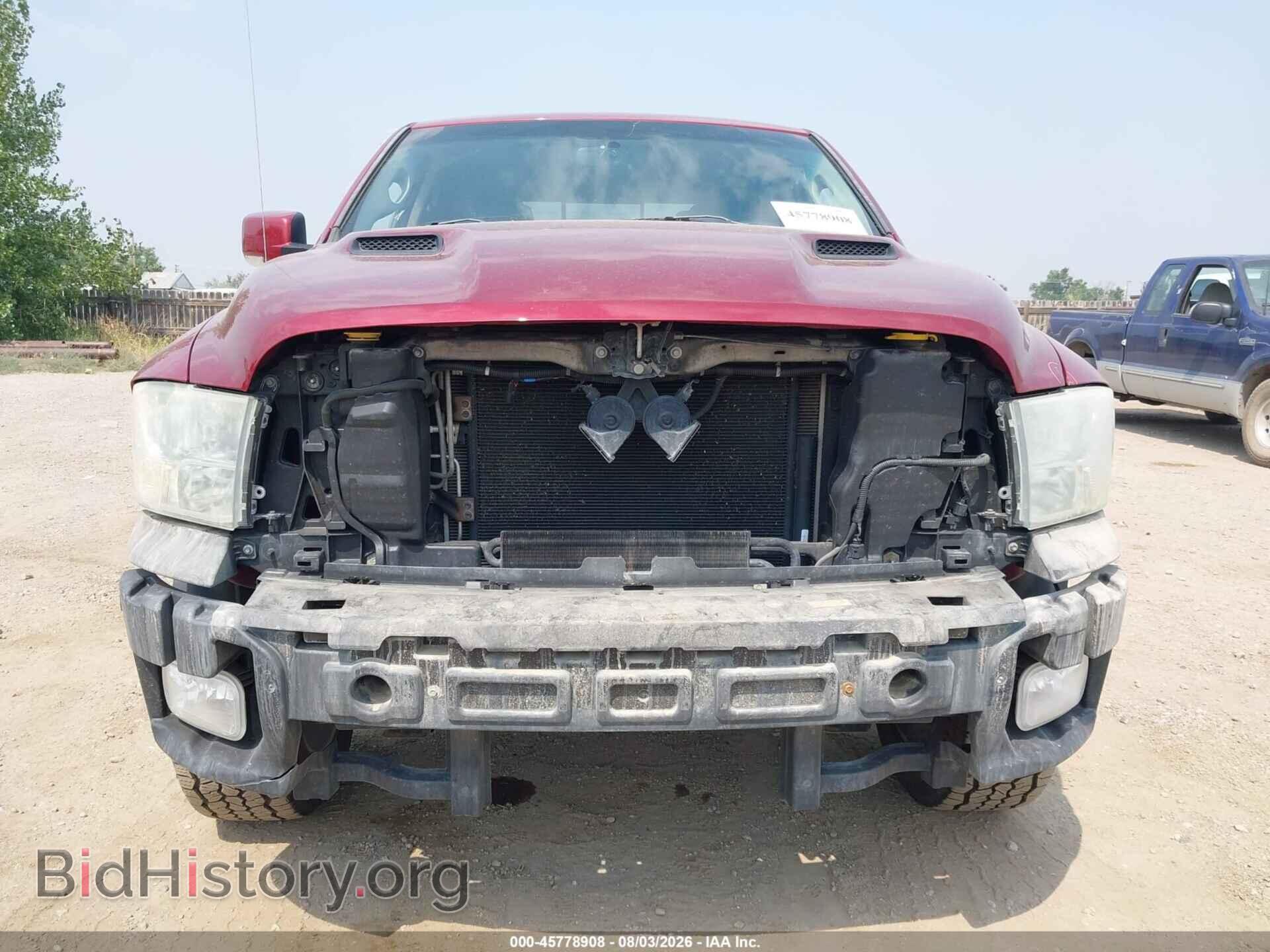2012 RAM 1500 - VIN: 1C6RD7MT8CS195824 - Photo 13