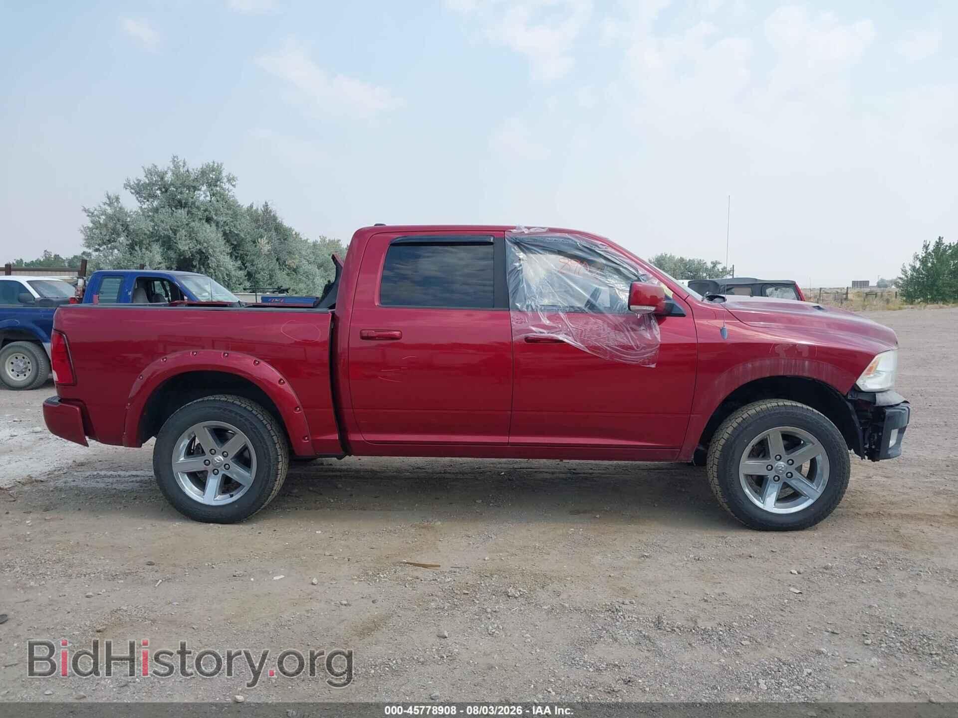 2012 RAM 1500 - VIN: 1C6RD7MT8CS195824 - Photo 14