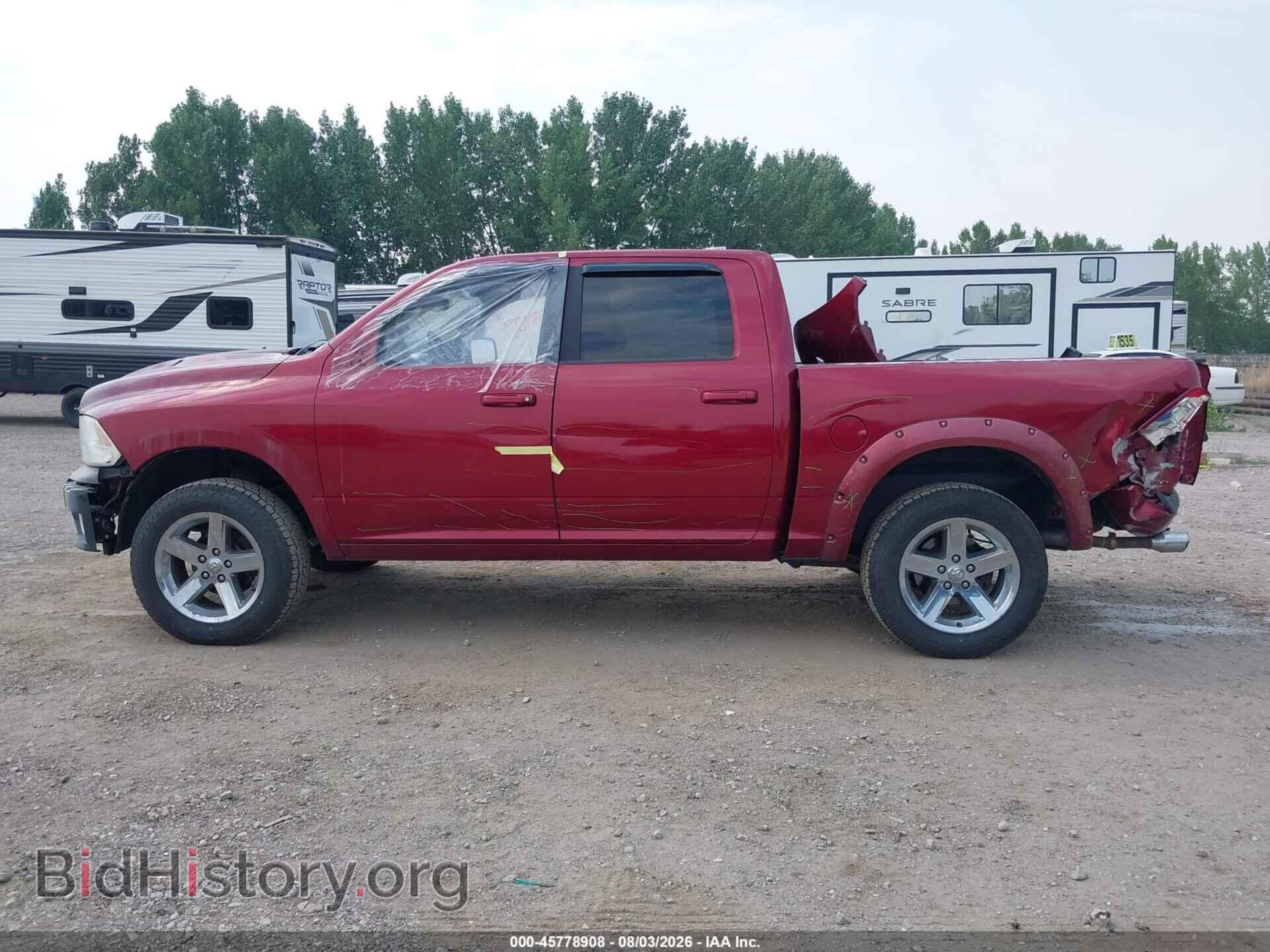 2012 RAM 1500 - VIN: 1C6RD7MT8CS195824 - Photo 15