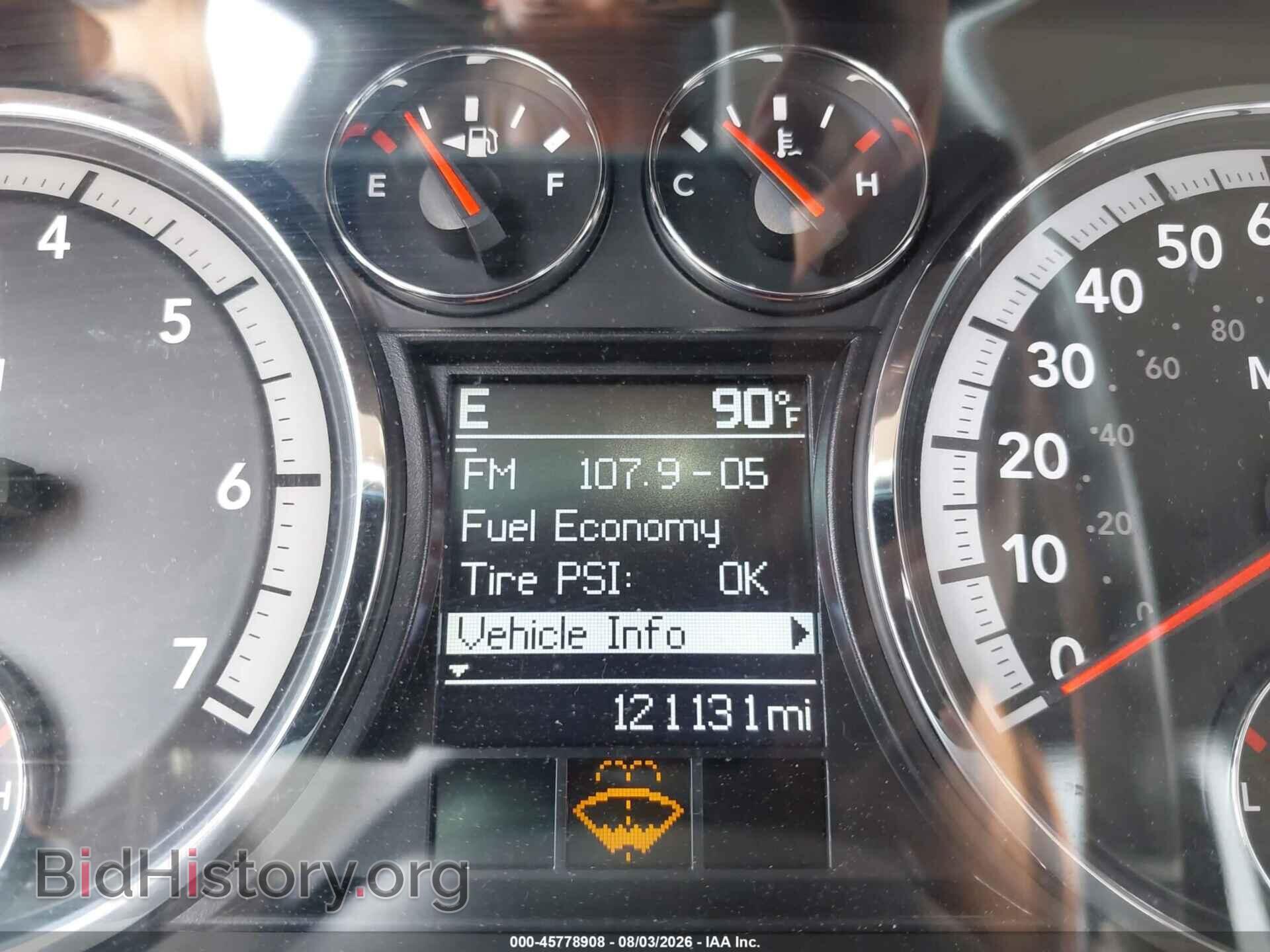 2012 RAM 1500 - VIN: 1C6RD7MT8CS195824 - Photo 16