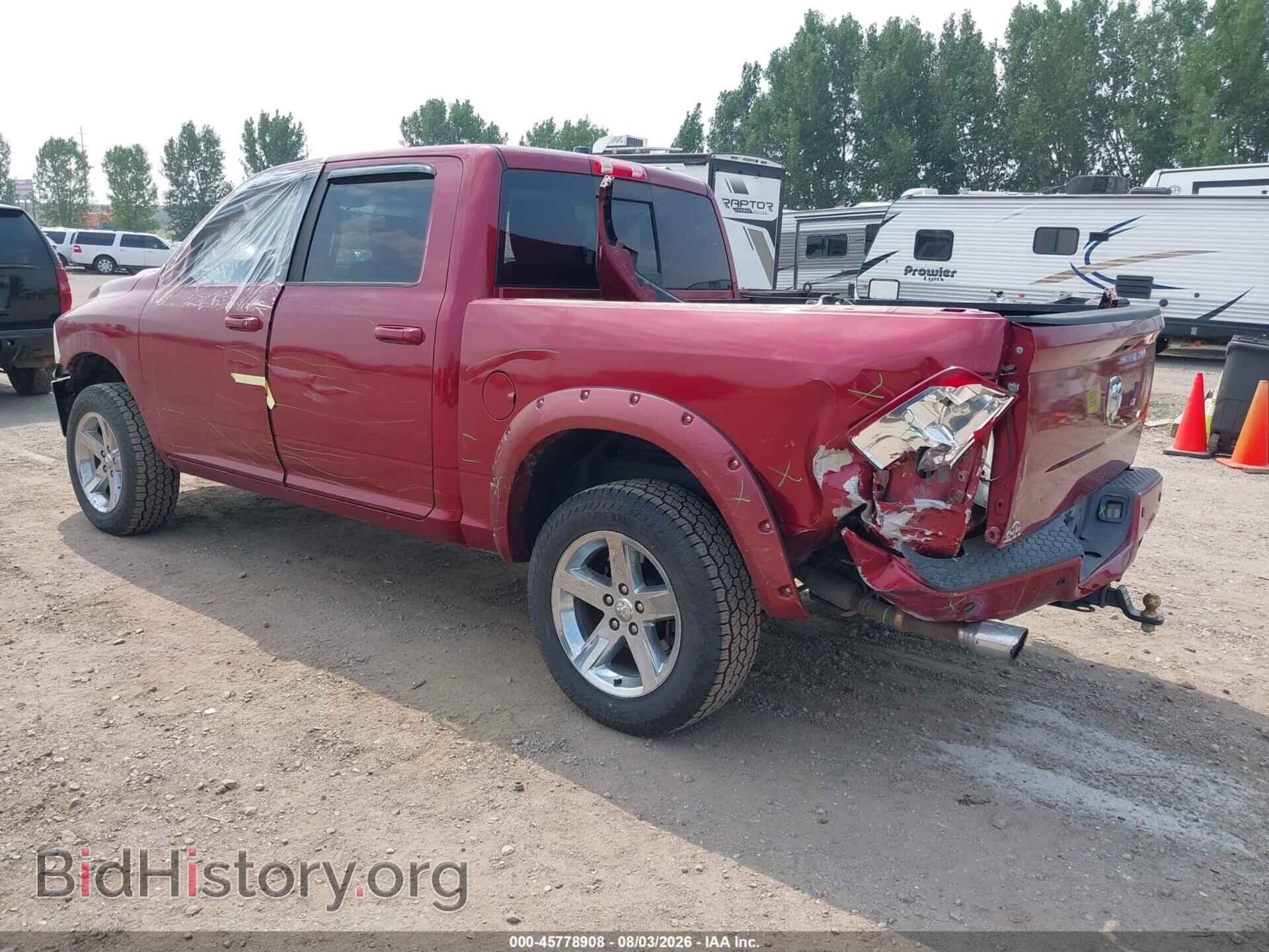 2012 RAM 1500 - VIN: 1C6RD7MT8CS195824 - Photo 3