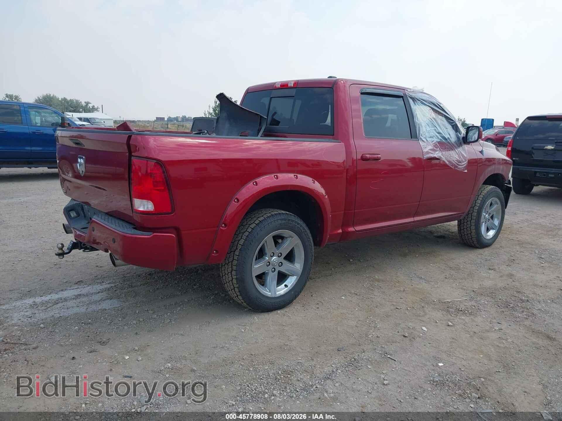 2012 RAM 1500 - VIN: 1C6RD7MT8CS195824 - Photo 4