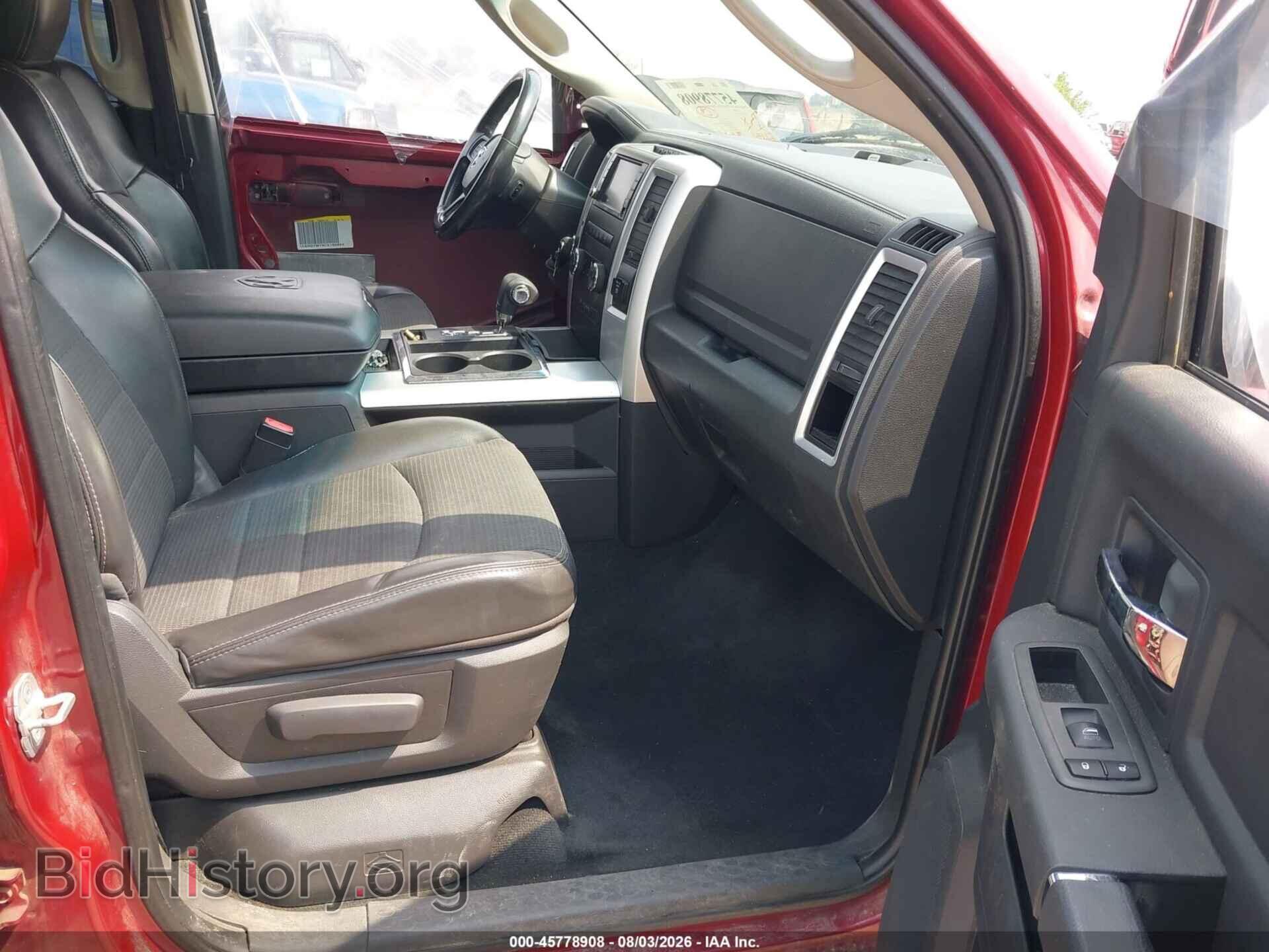 2012 RAM 1500 - VIN: 1C6RD7MT8CS195824 - Photo 5