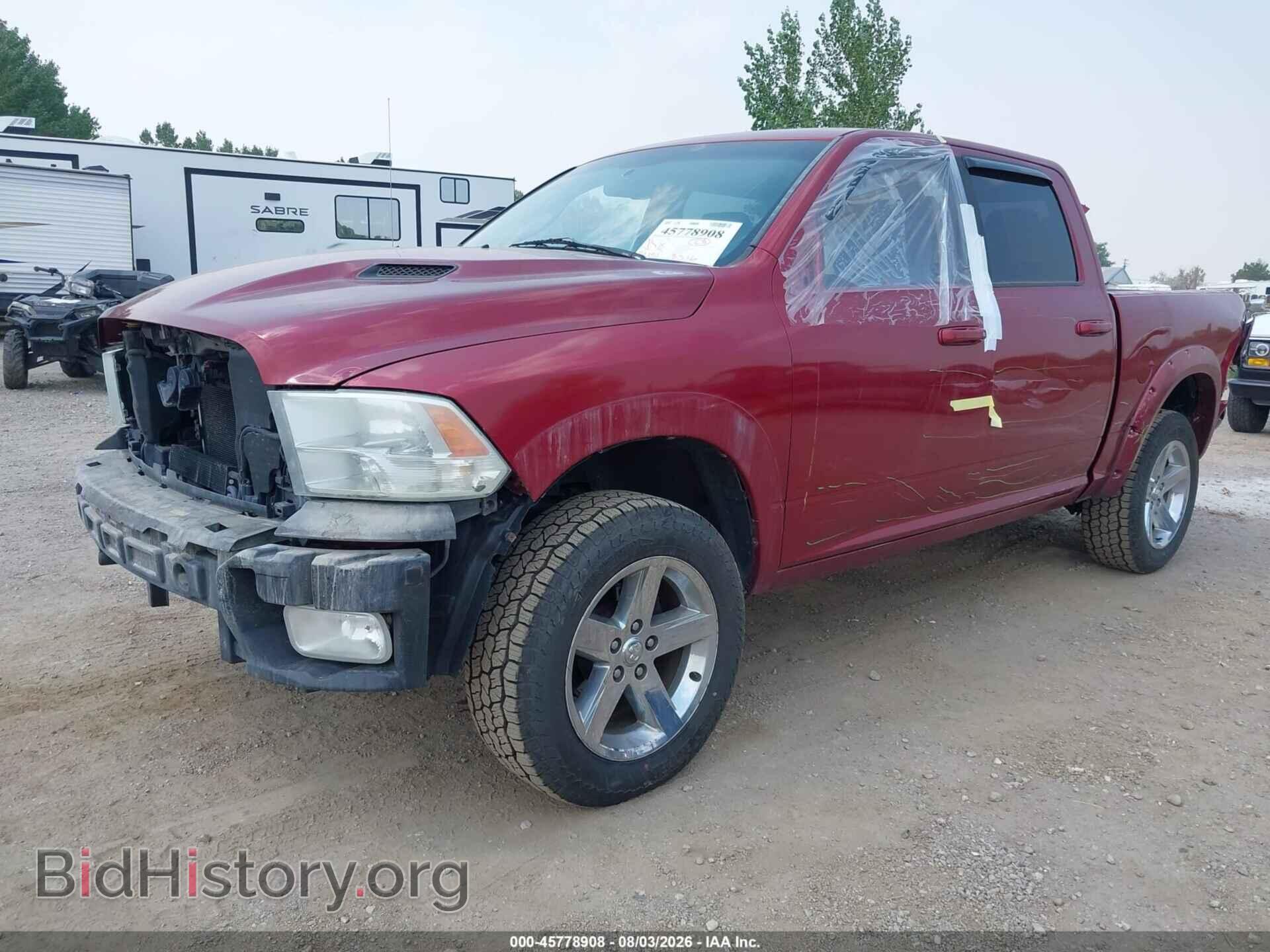 2012 RAM 1500 - VIN: 1C6RD7MT8CS195824 - Photo 6