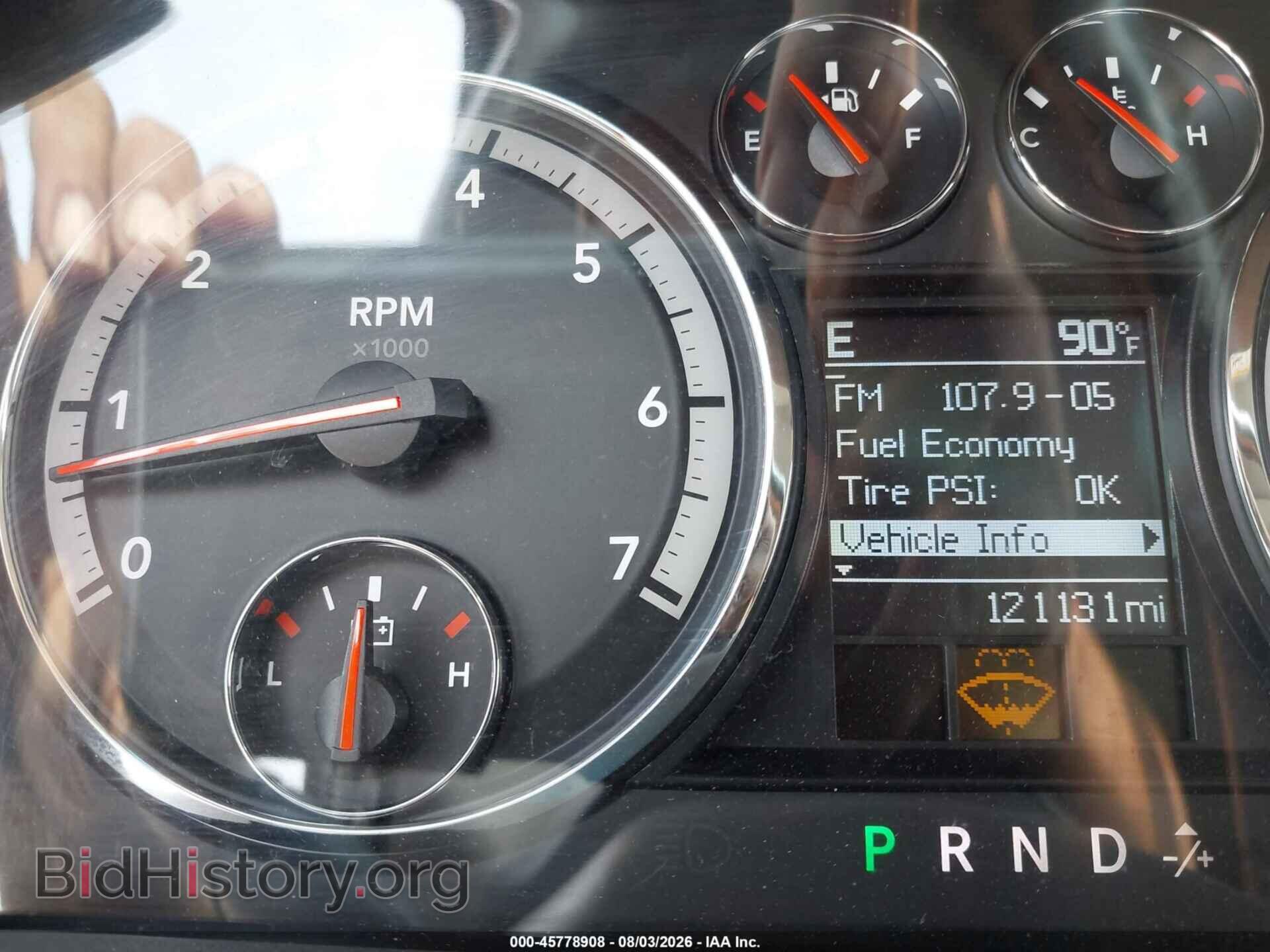 2012 RAM 1500 - VIN: 1C6RD7MT8CS195824 - Photo 7