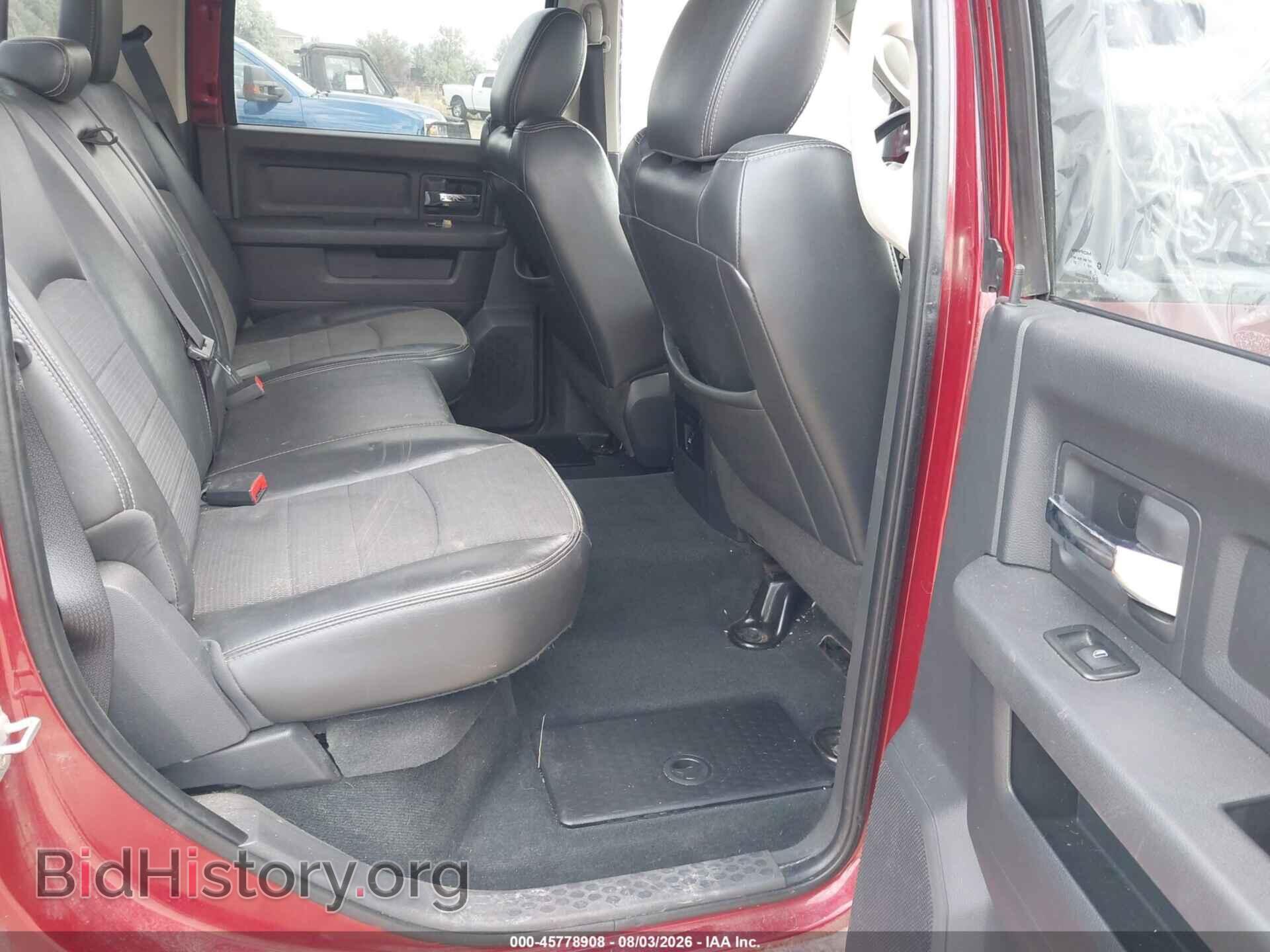 2012 RAM 1500 - VIN: 1C6RD7MT8CS195824 - Photo 8