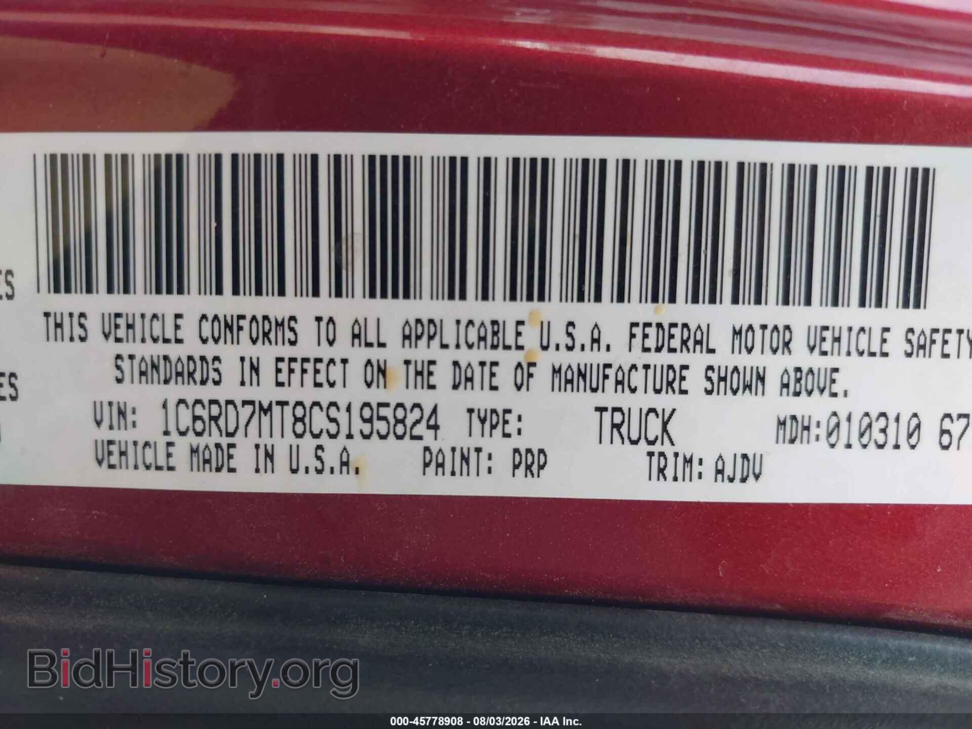 2012 RAM 1500 - VIN: 1C6RD7MT8CS195824 - Photo 9