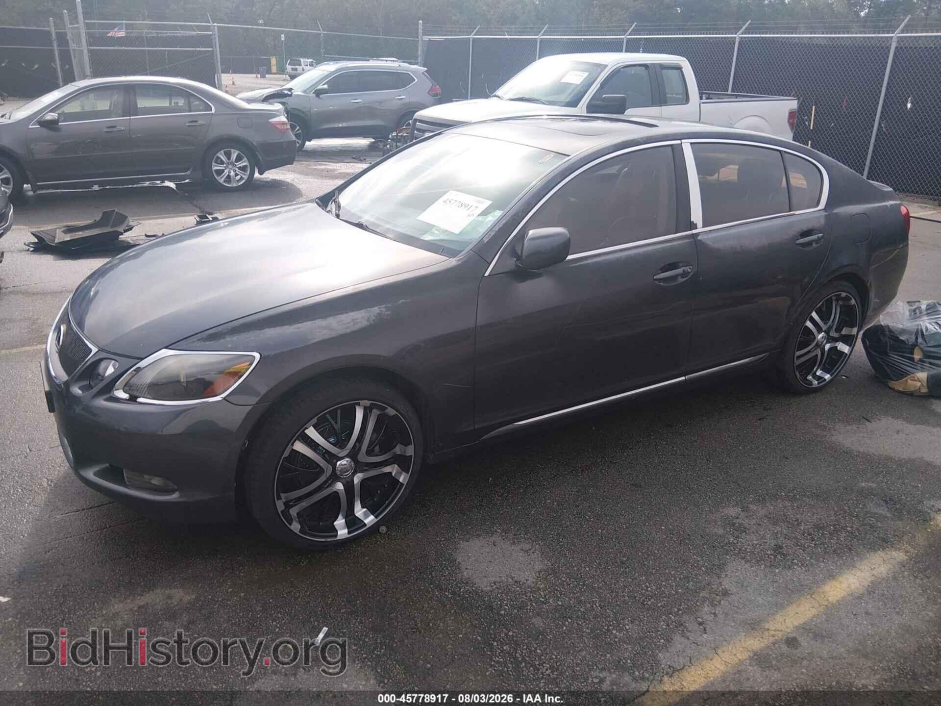 2006 LEXUS GS 300 - VIN: JTHCH96S060003023 - Photo 2