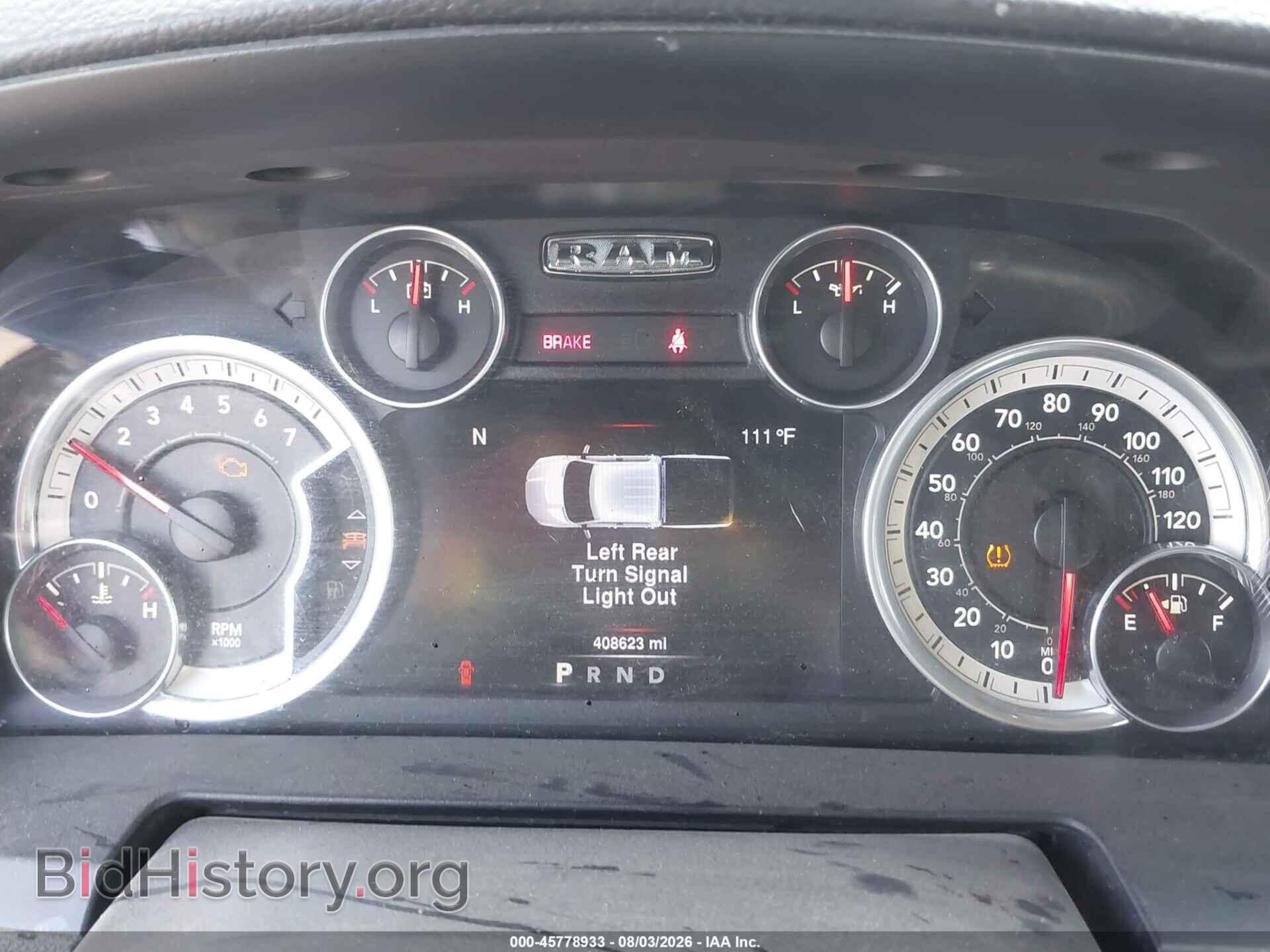2016 RAM 1500 - VIN: 1C6RR6NT6GS164507 - Photo 7