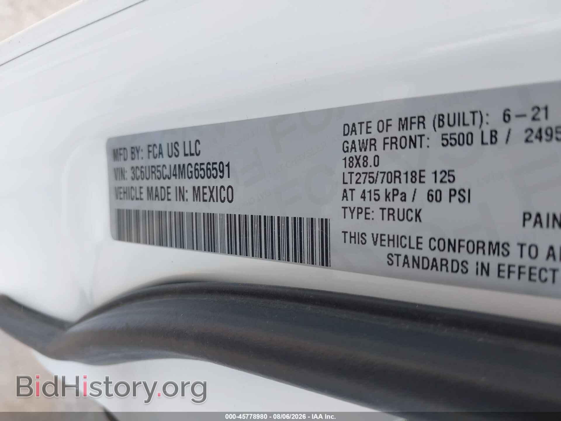 2021 RAM 2500 - VIN: 3C6UR5CJ4MG656591 - Фото 9