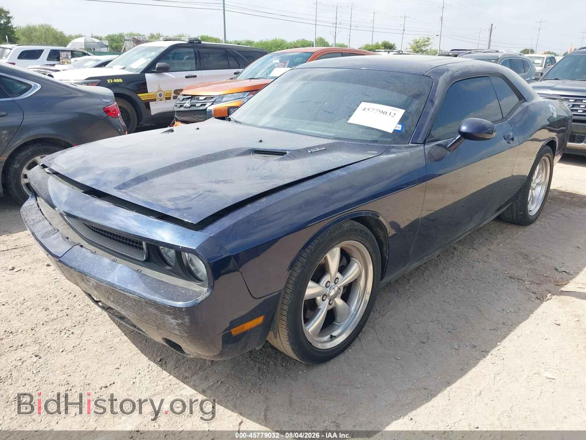 2013 DODGE CHALLENGER - VIN: 2C3CDYBT4DH570063 - Photo 2
