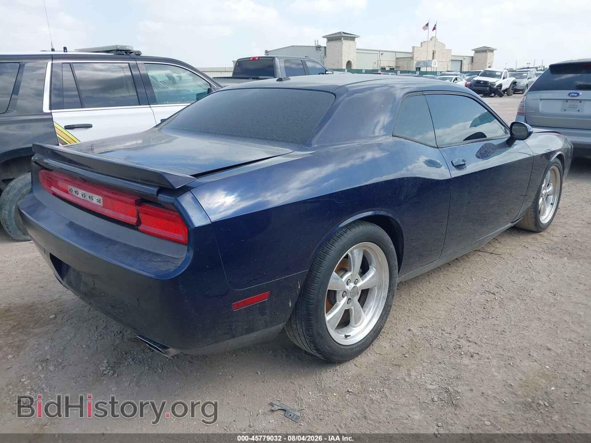 2013 DODGE CHALLENGER - VIN: 2C3CDYBT4DH570063 - Photo 4