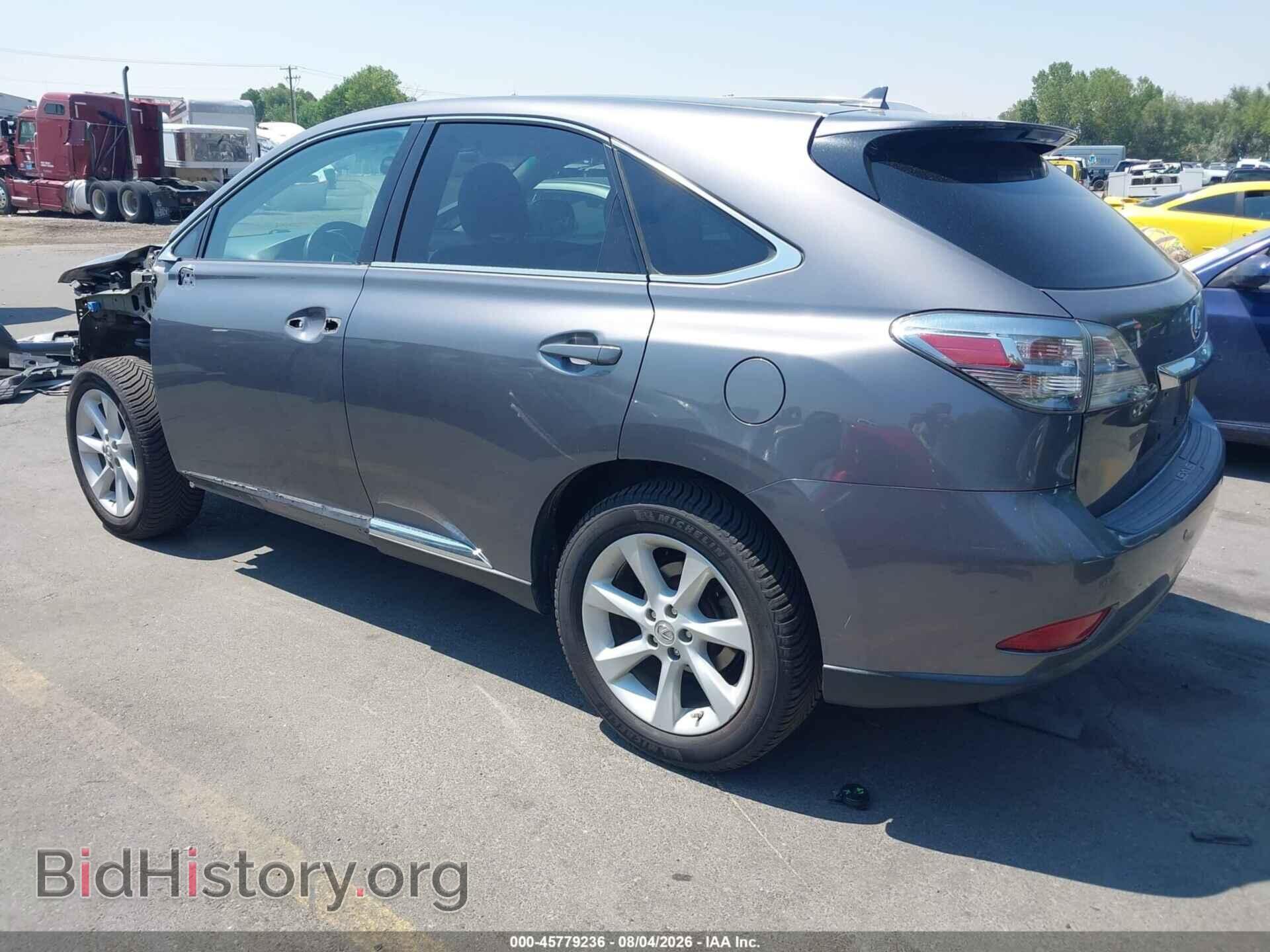 2012 LEXUS RX 350 - VIN: 2T2BK1BA2CC141995 - Photo 3