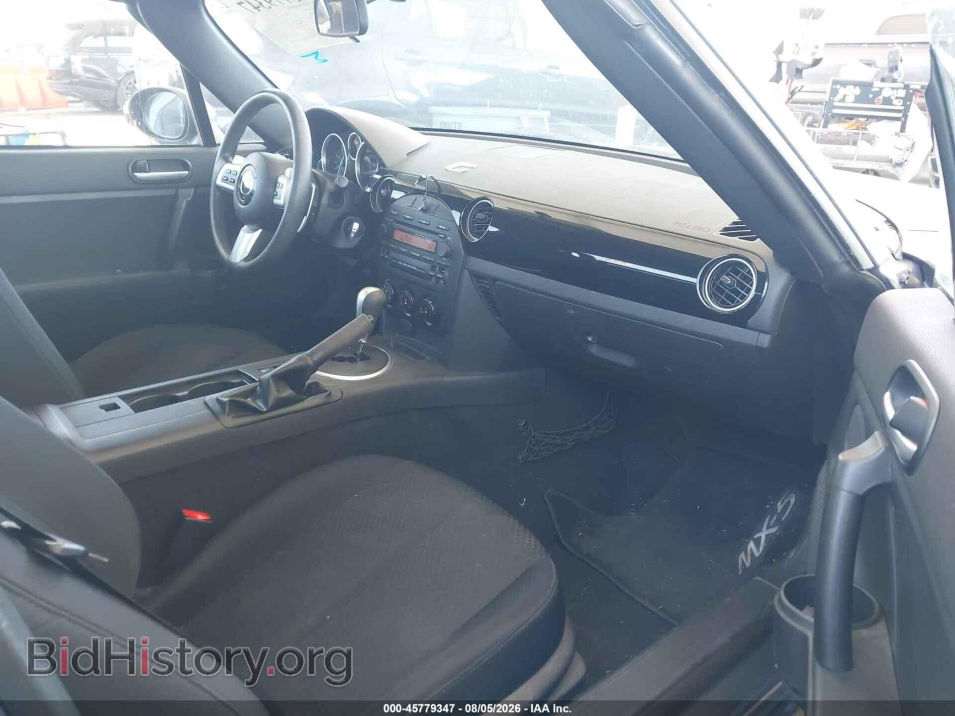 2008 MAZDA MX-5 - VIN: JM1NC26F880142905 - Photo 5